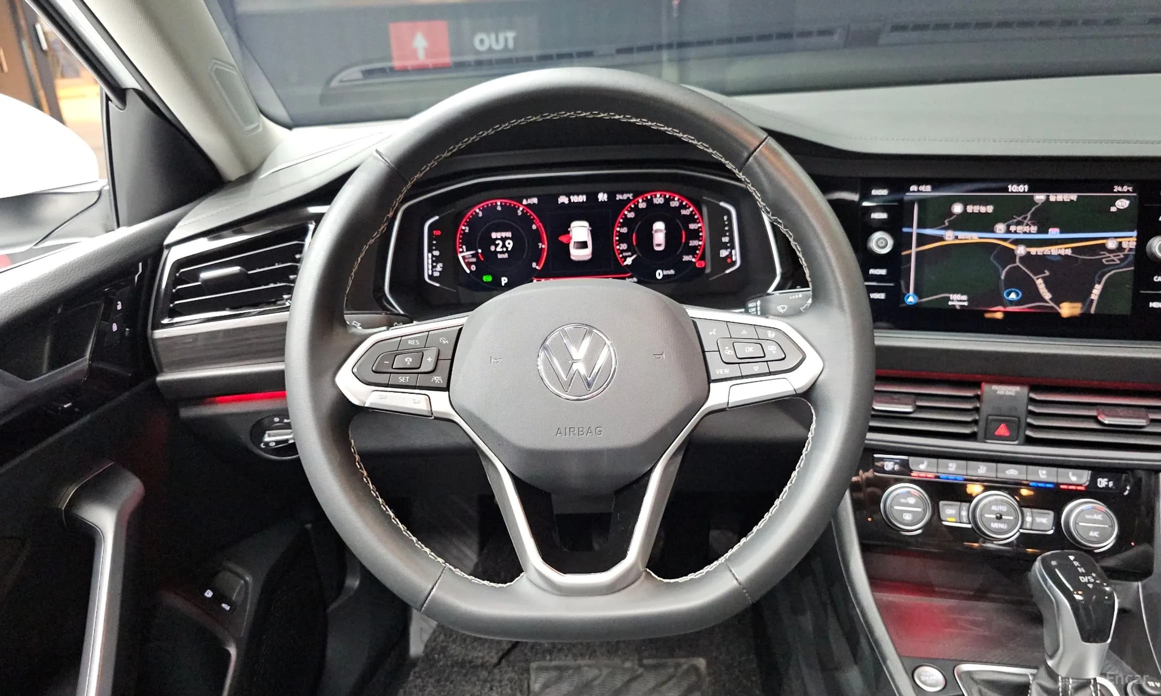 Jetta 7th Generation