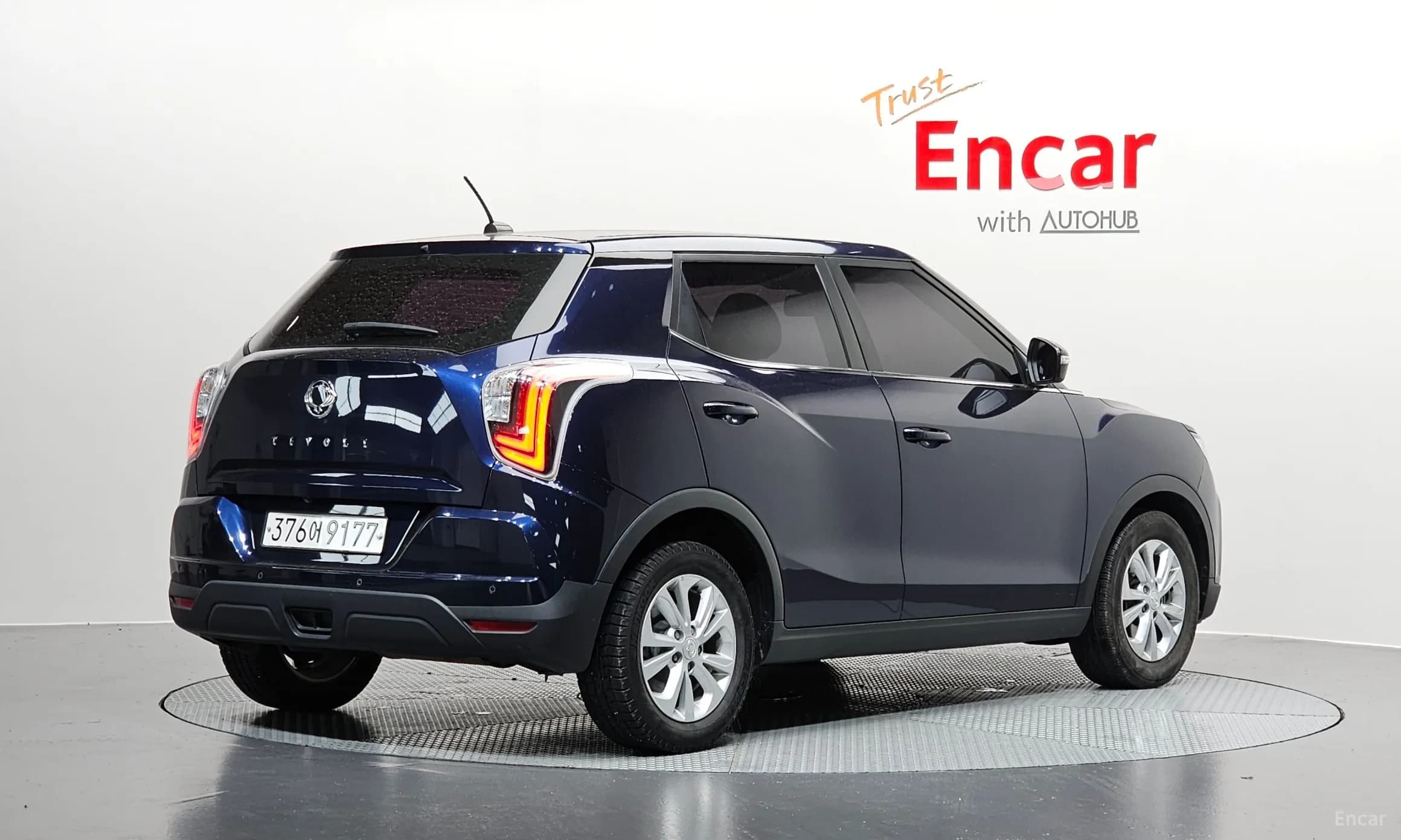 Berry New Tivoli