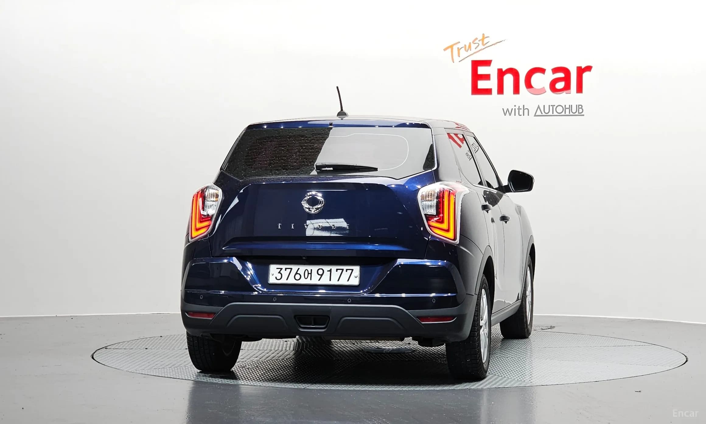 Berry New Tivoli