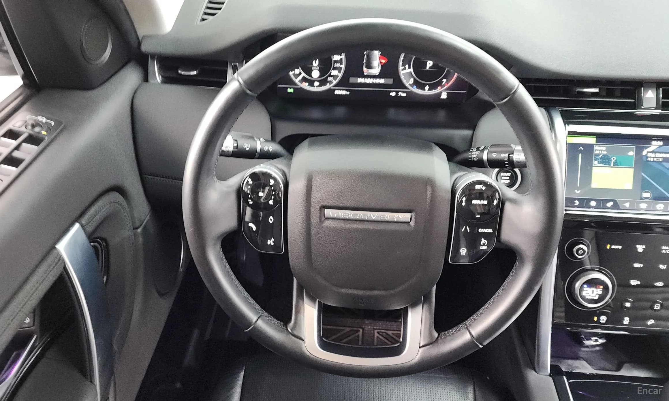 Discovery Sports