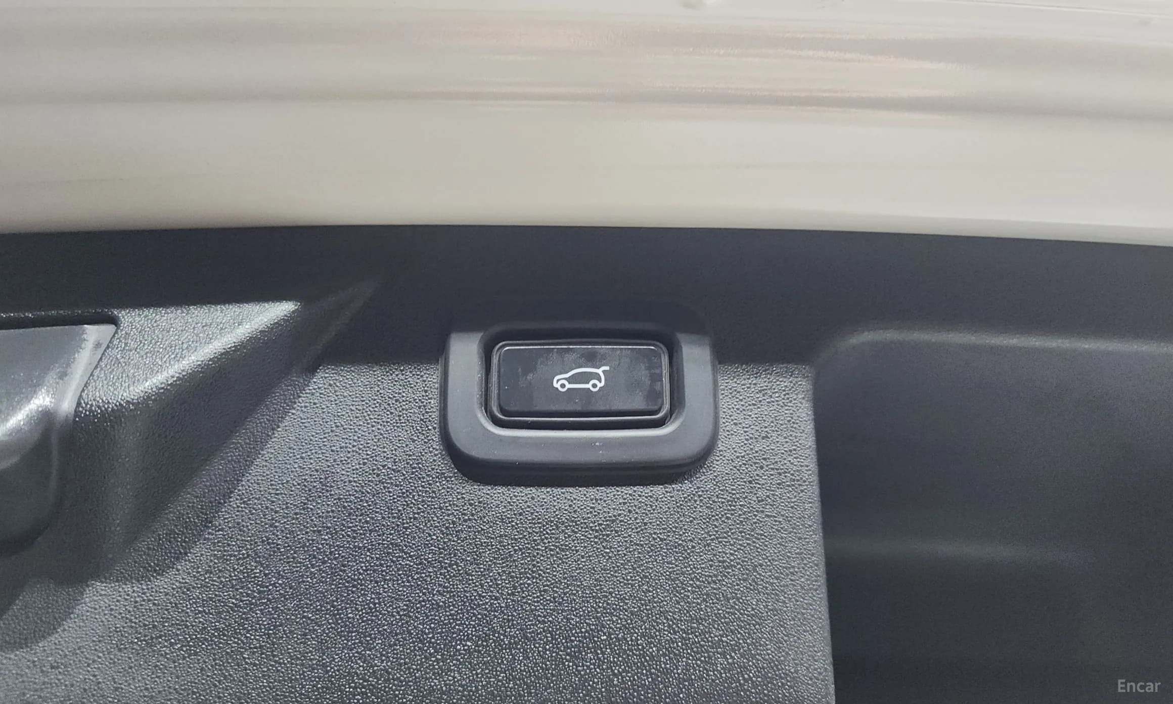 Discovery Sports