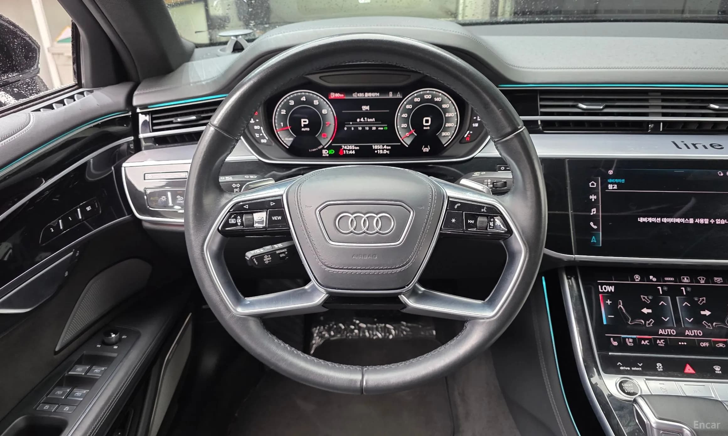 A8 (D5)