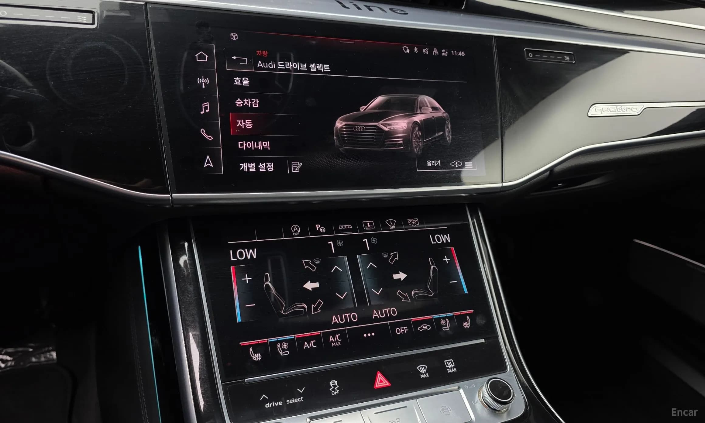 A8 (D5)