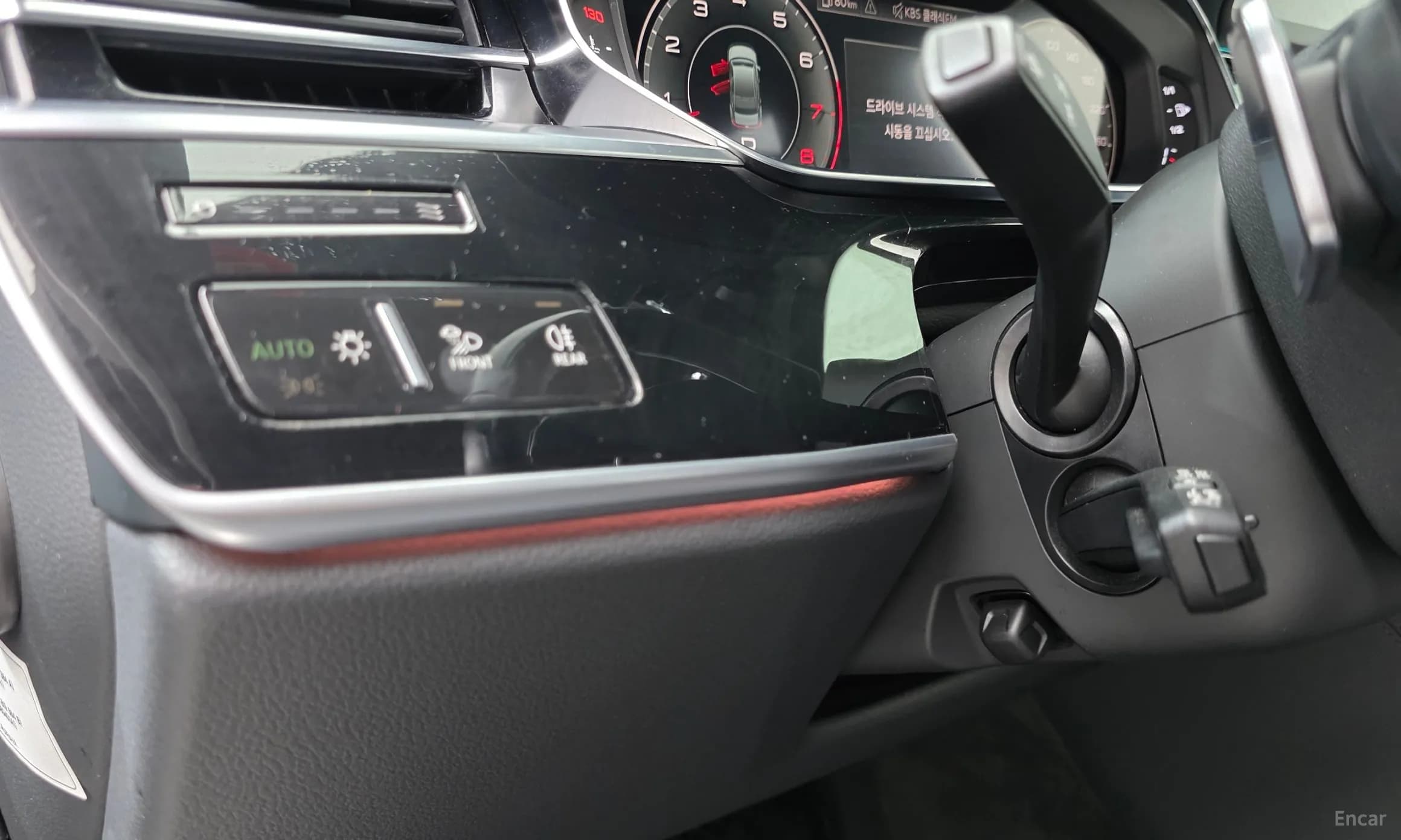 A8 (D5)