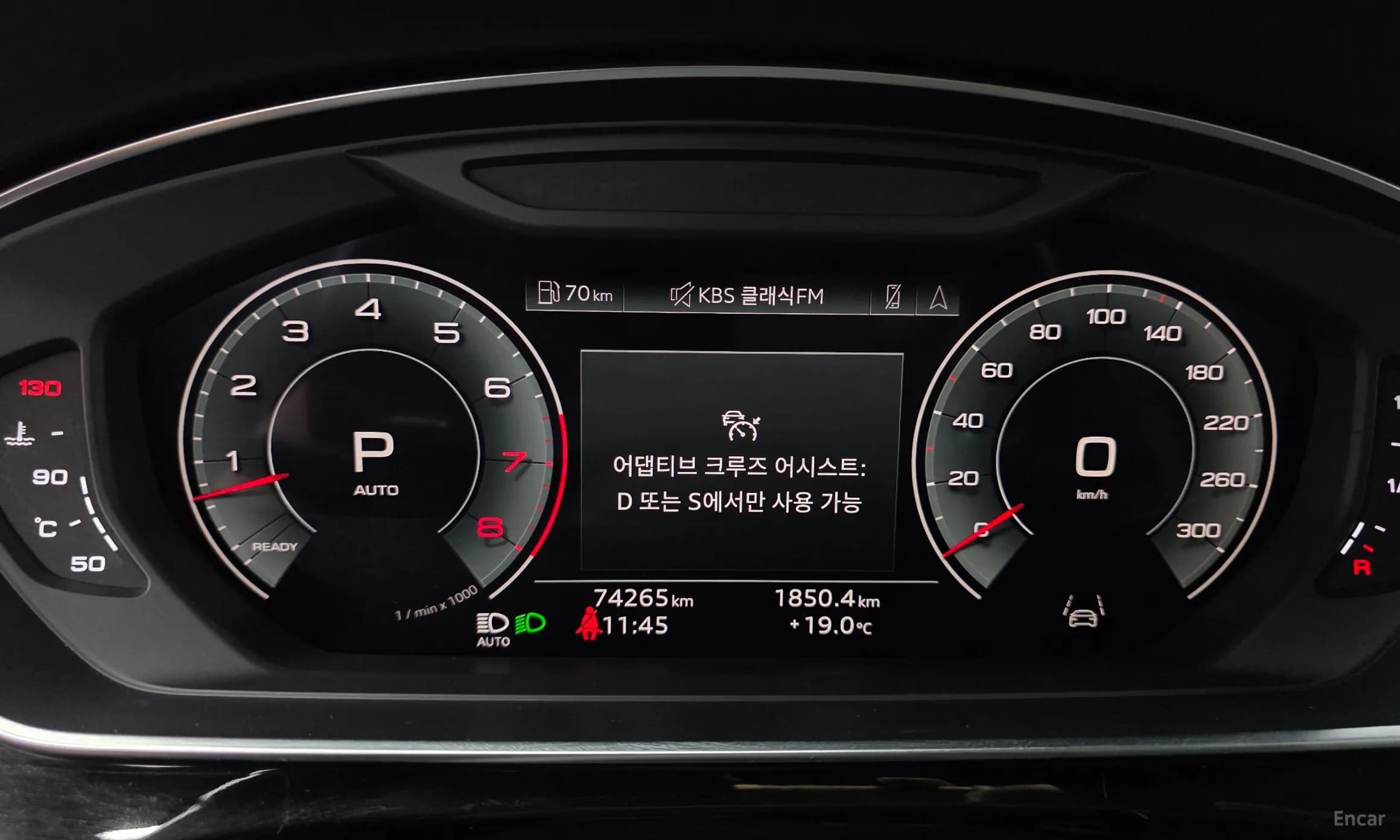 A8 (D5)