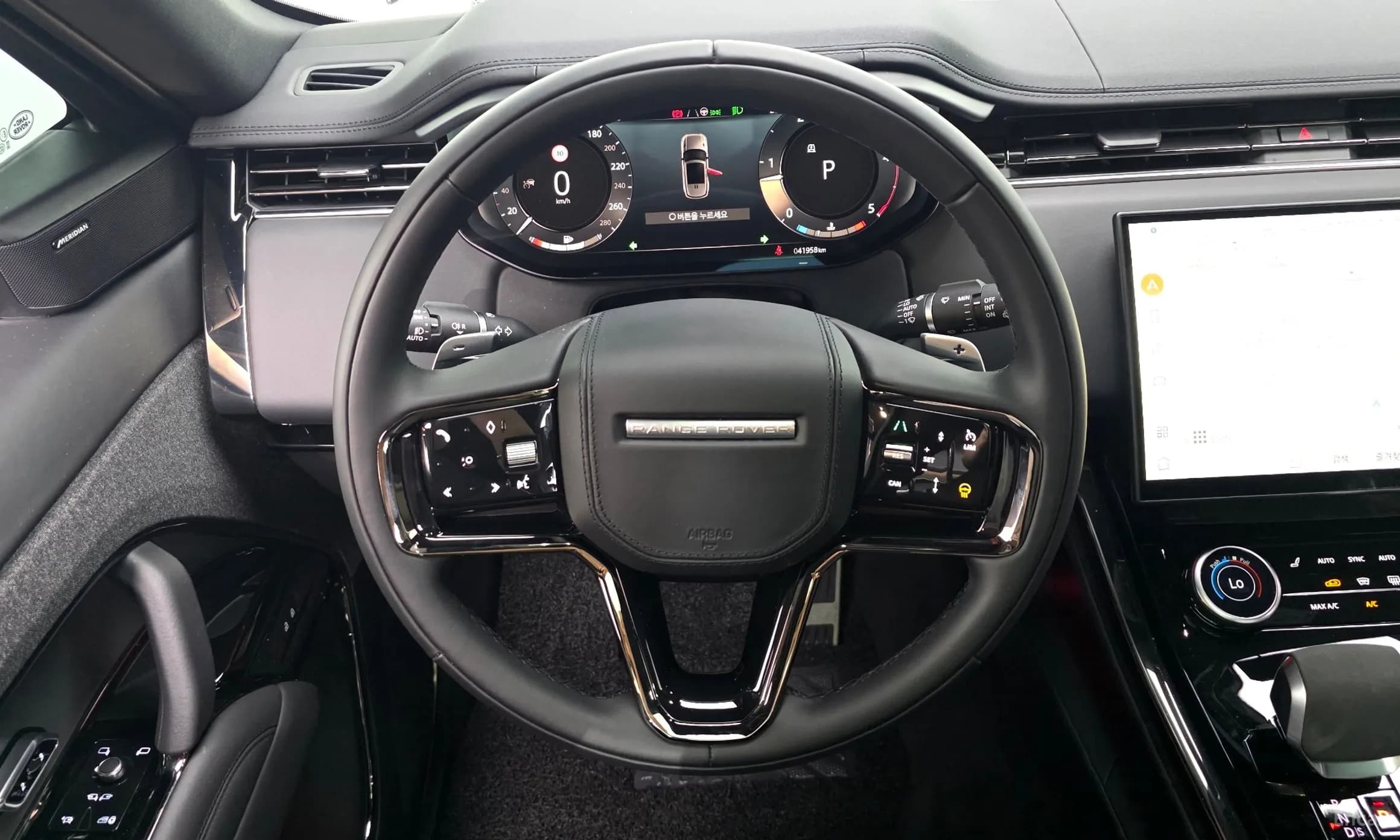Range Rover Sport 3rd Generation