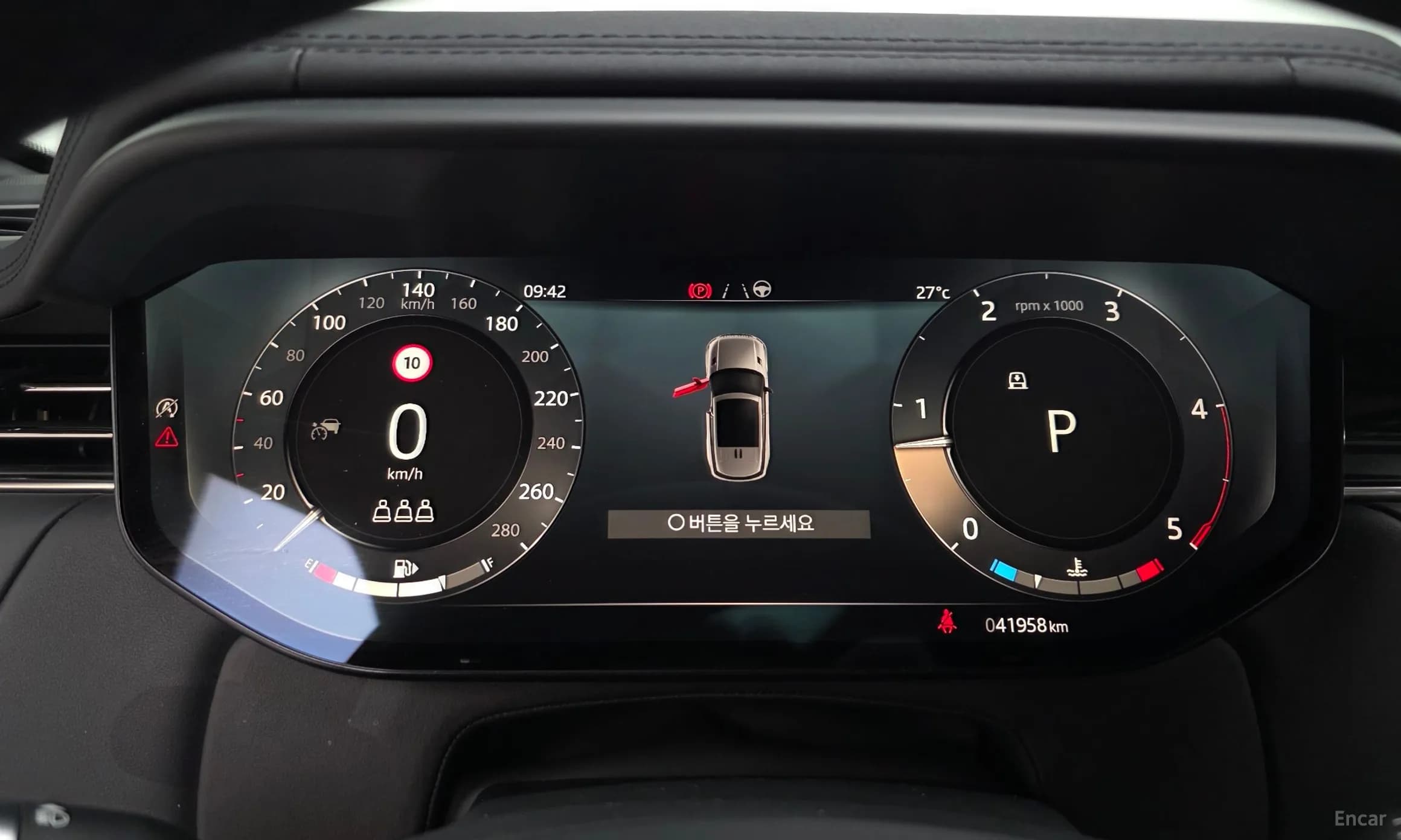 Range Rover Sport 3rd Generation