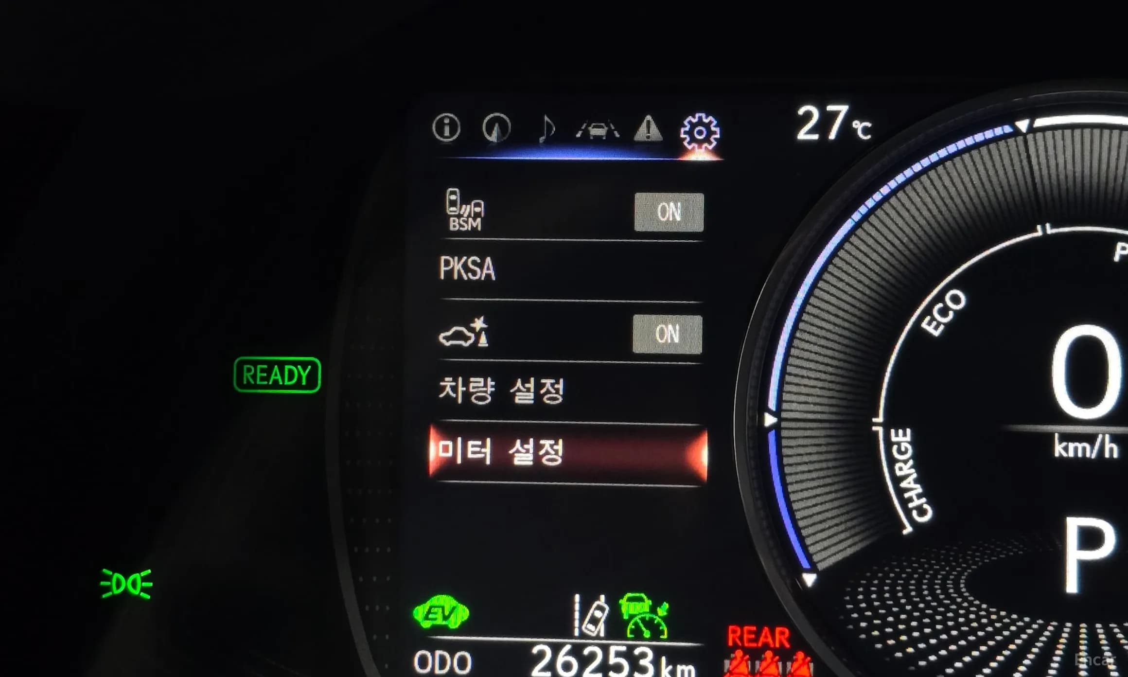 ES300h 7th Generation