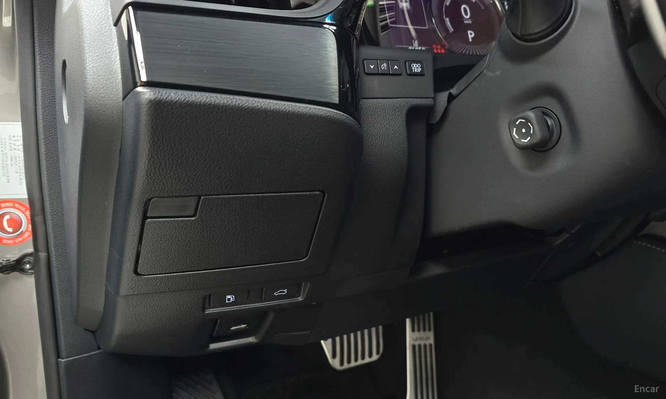 ES300h 7th Generation