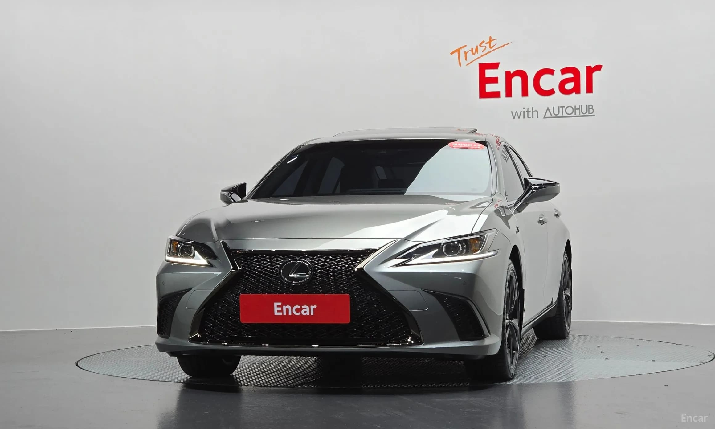 ES300h 7th Generation