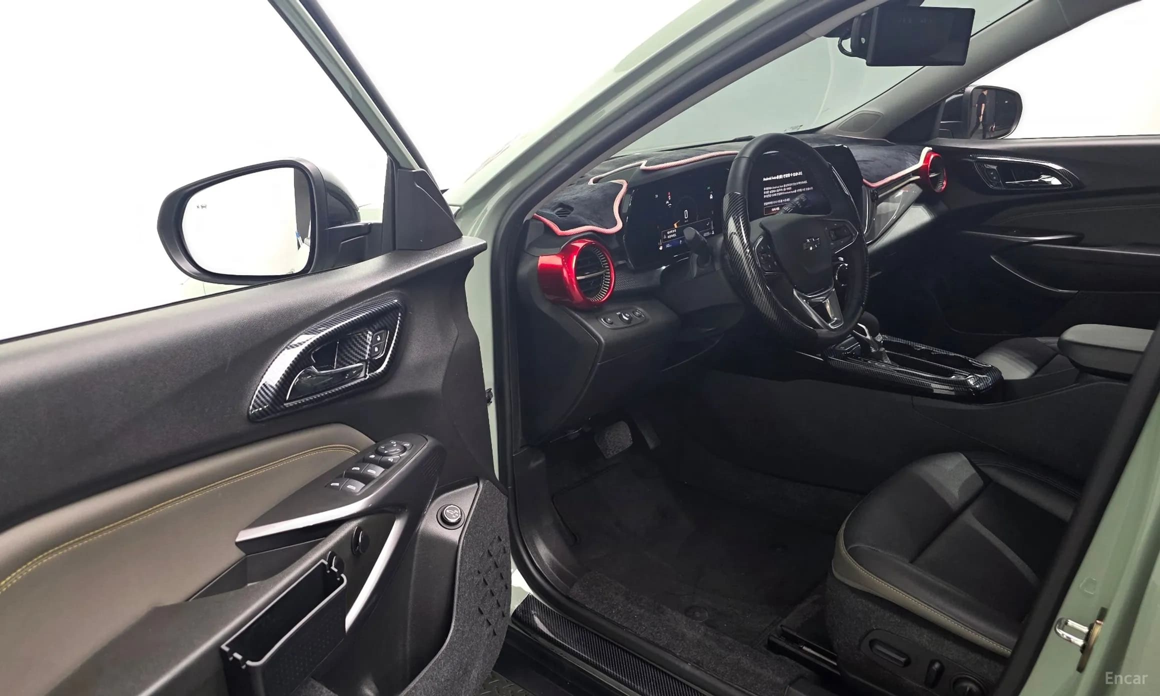 Trax Crossover
