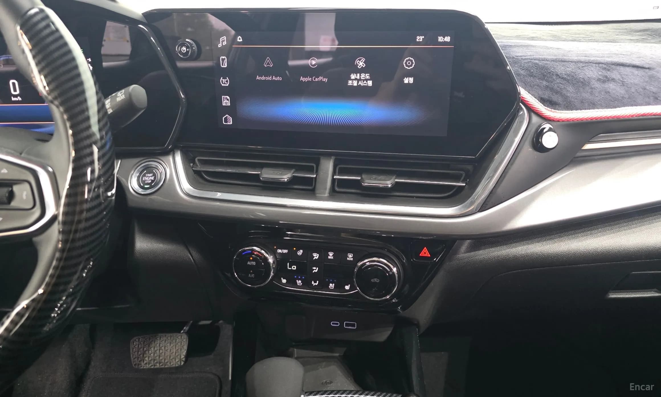 Trax Crossover