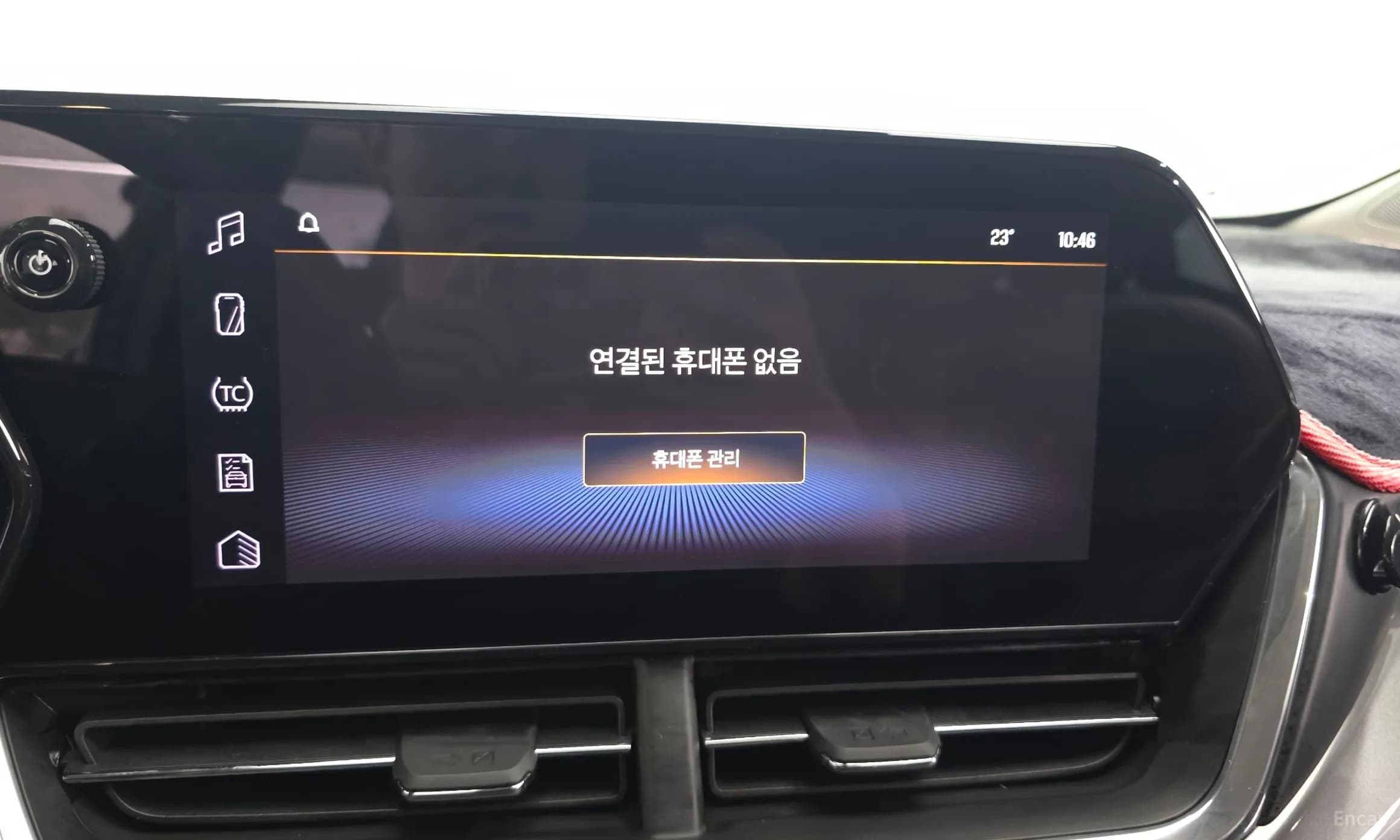 Trax Crossover