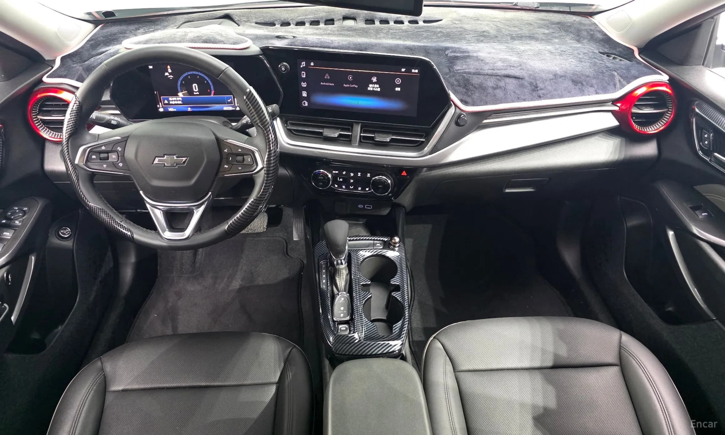 Trax Crossover