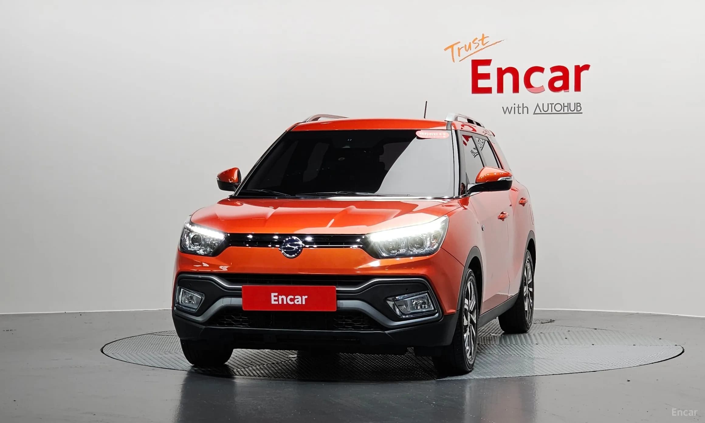 Tivoli Air