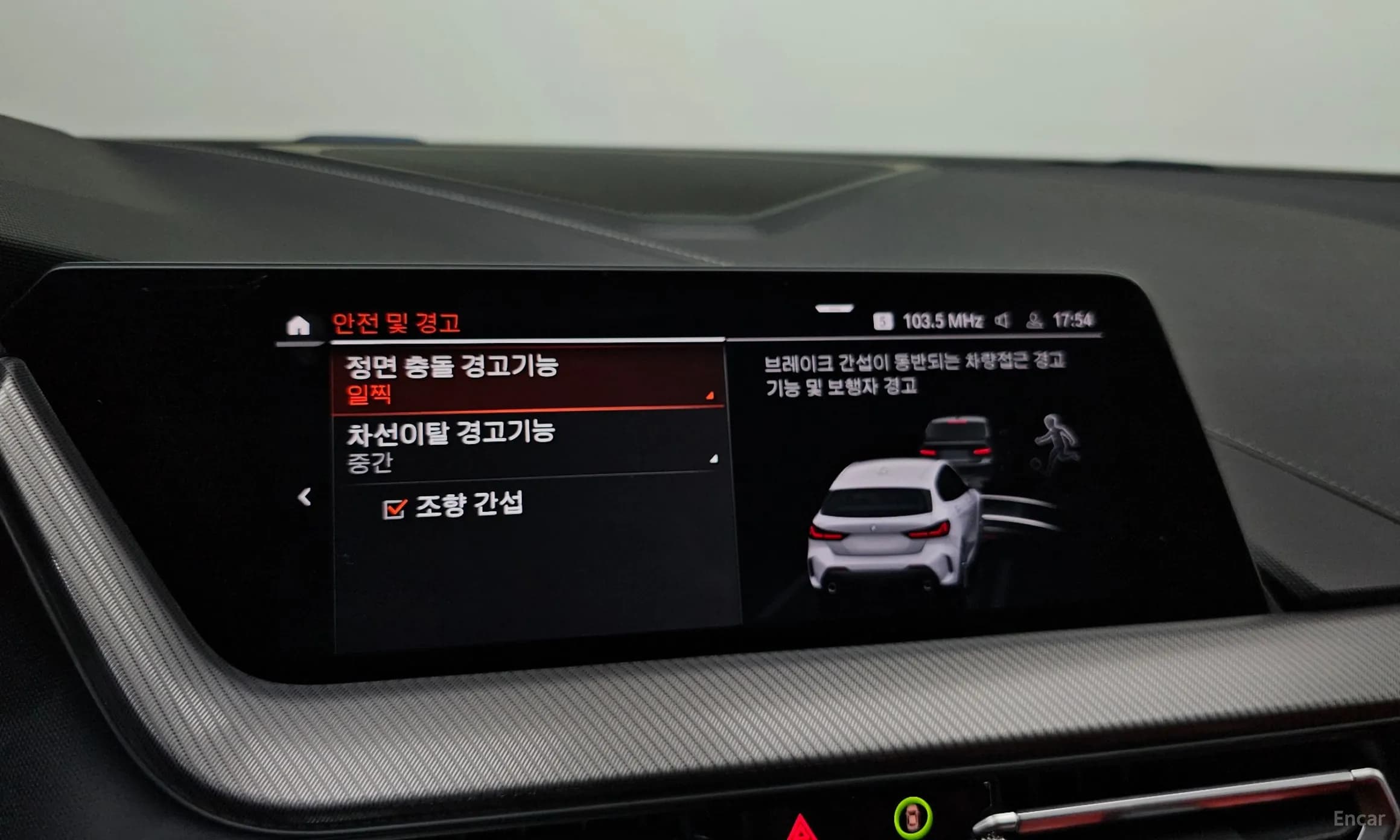 1 Series (F40)