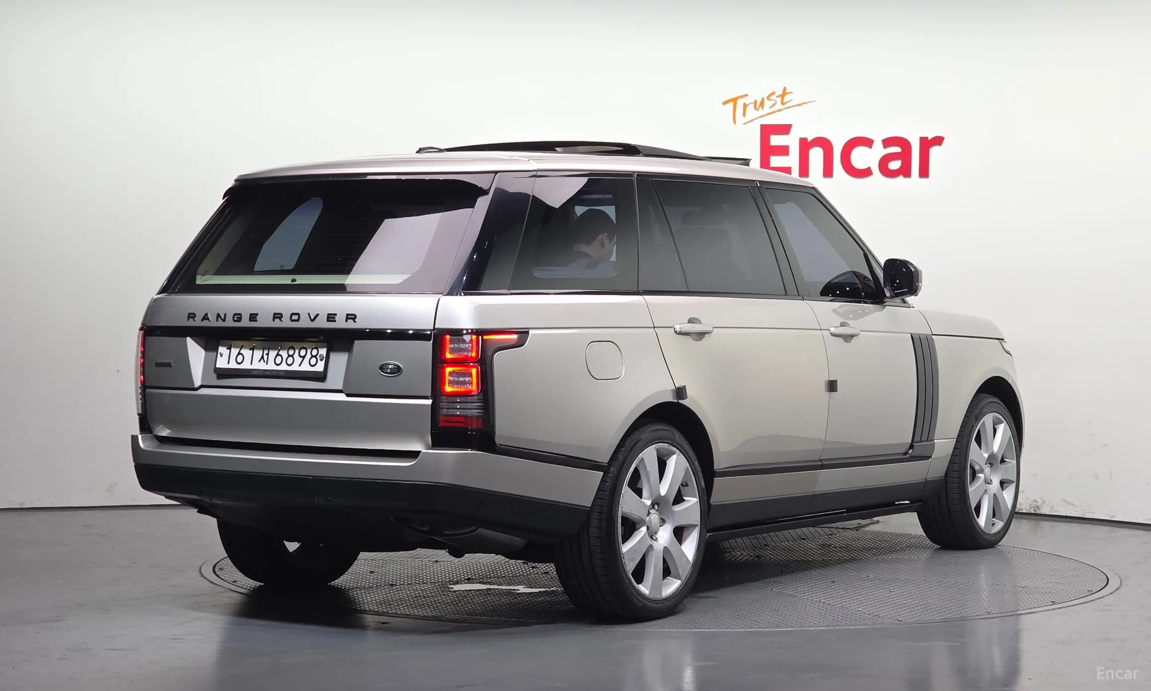Range Rover 4th Generation
