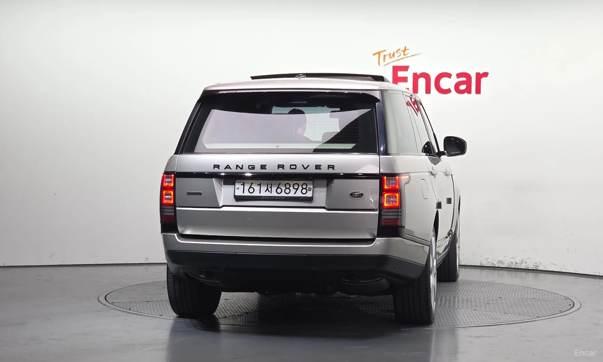 Range Rover 4th Generation