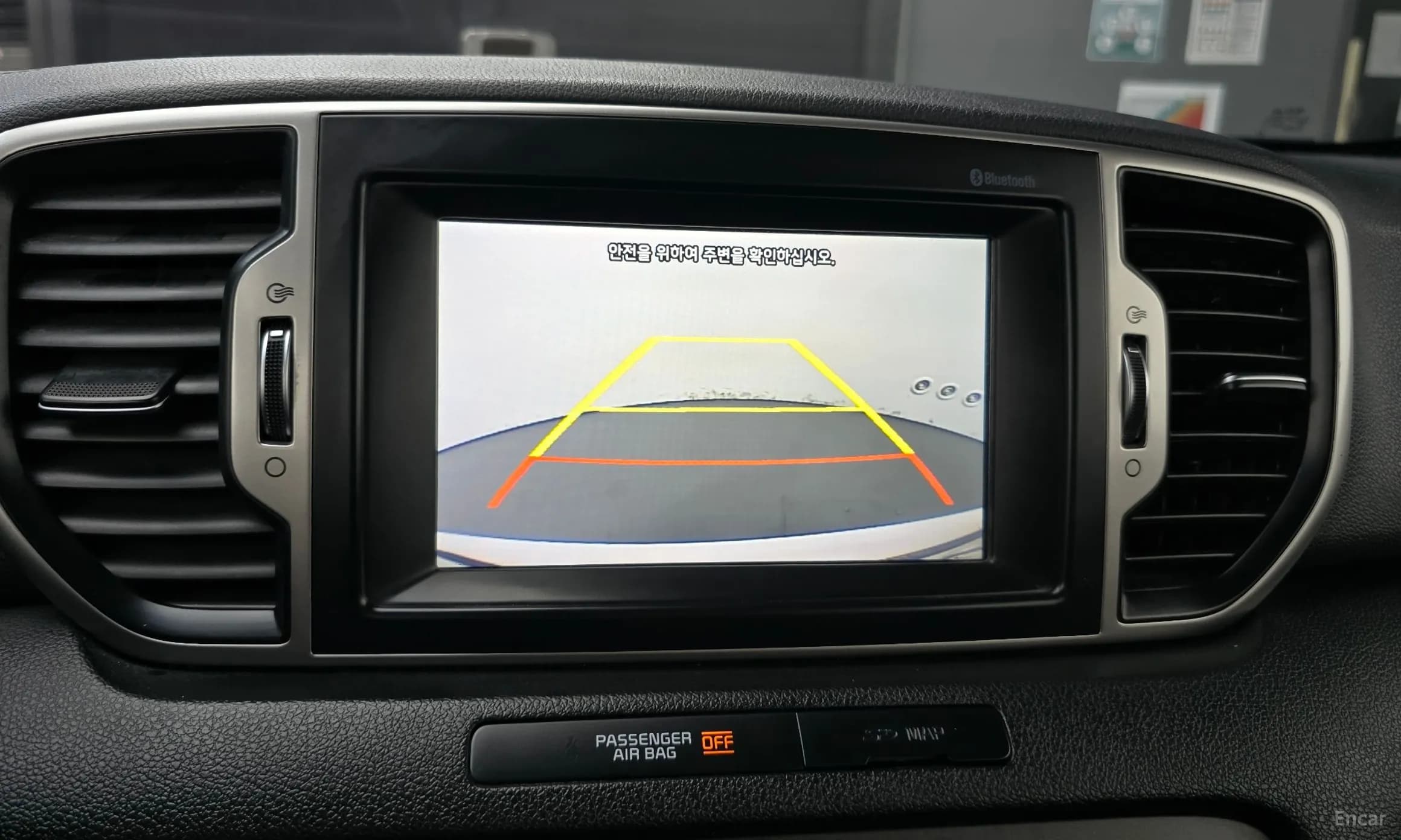 Sportage 4th Generation