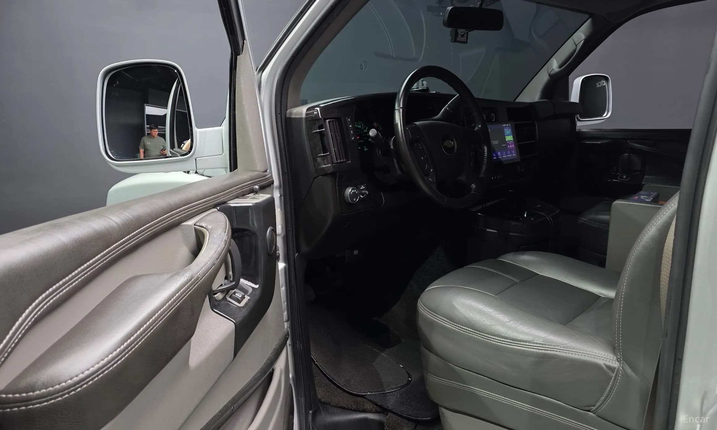 Express Van