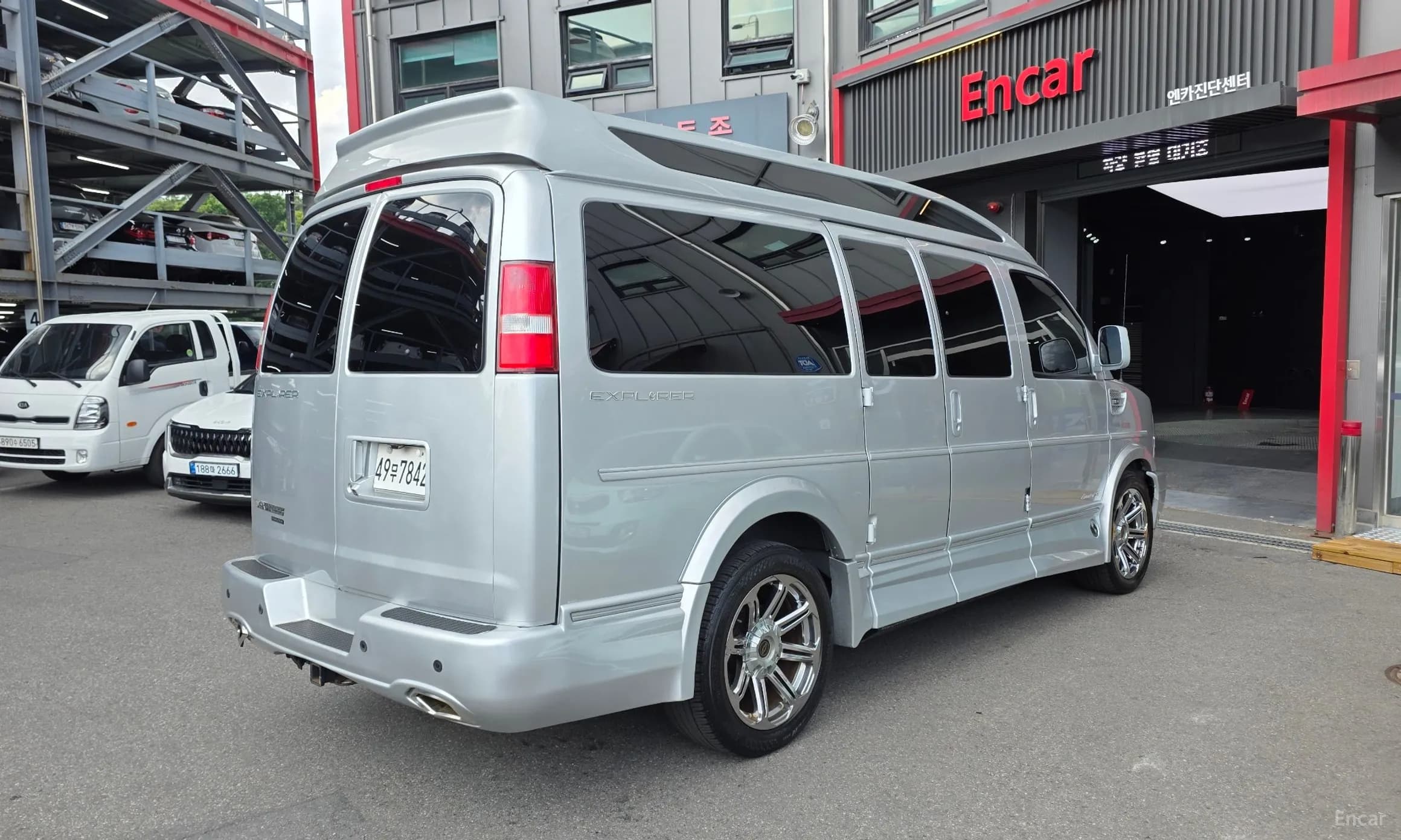 Express Van