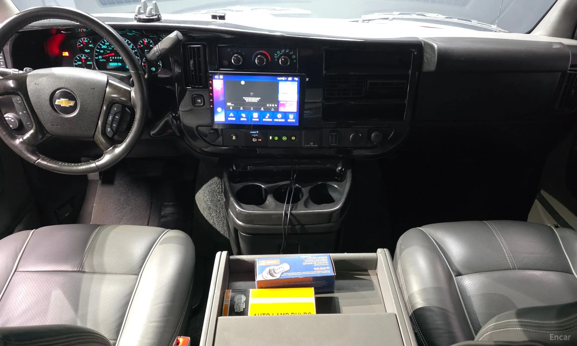 Express Van