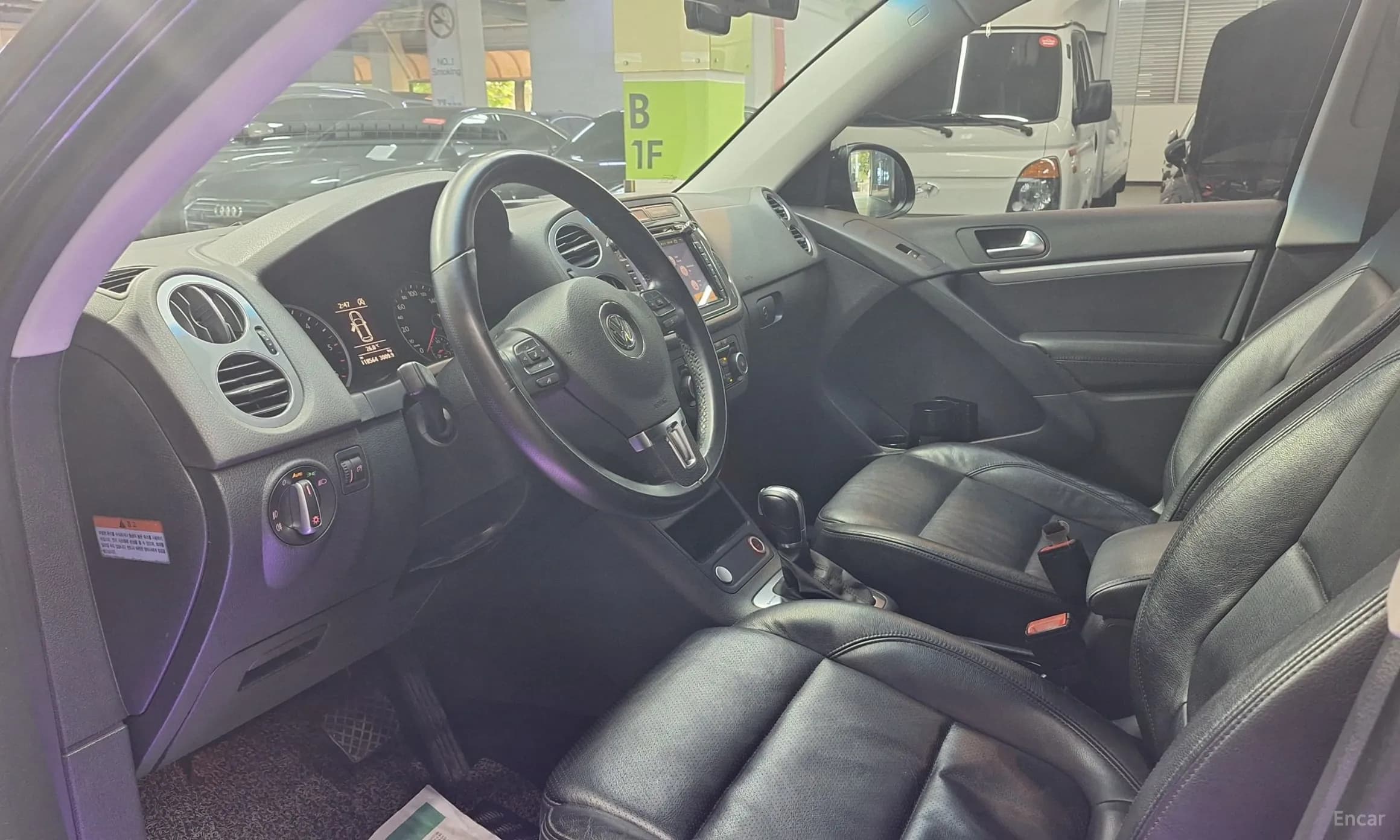 New Tiguan