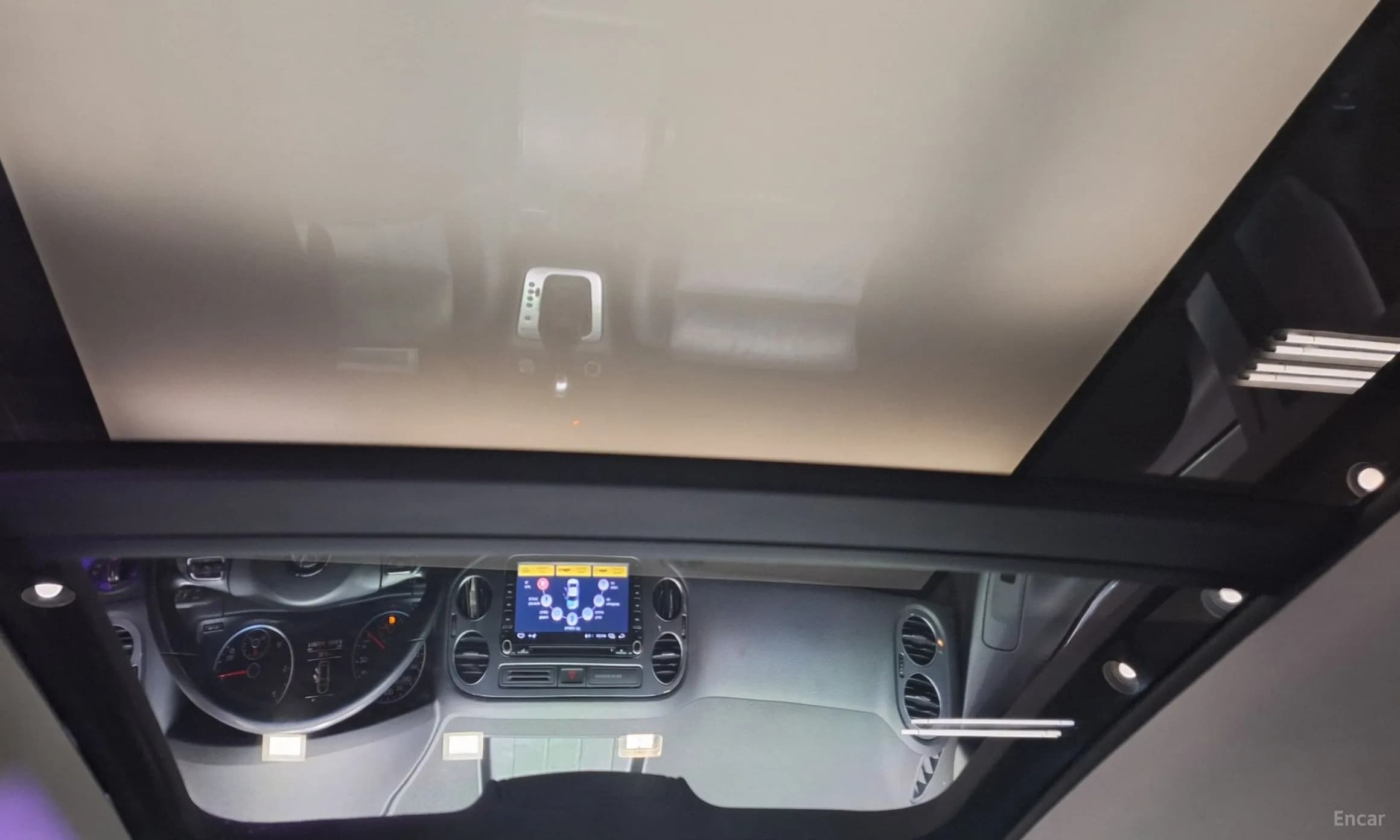 New Tiguan