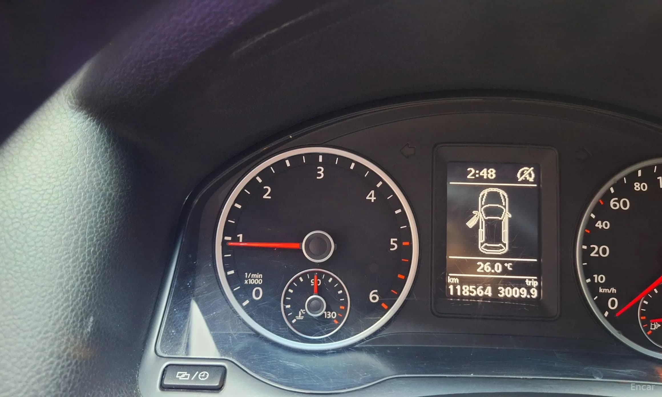 New Tiguan
