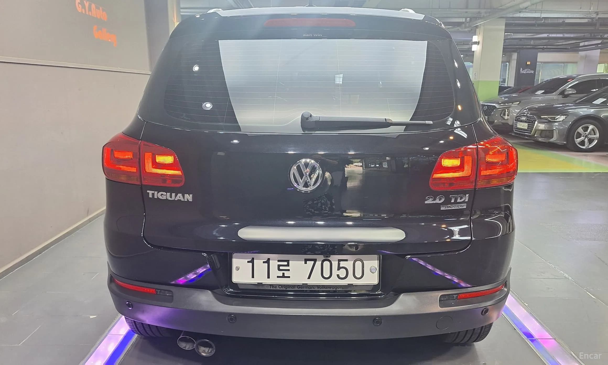 New Tiguan