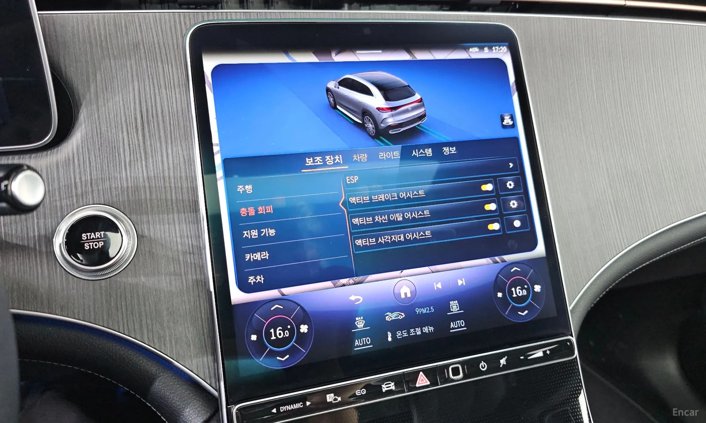 EQE SUV X294