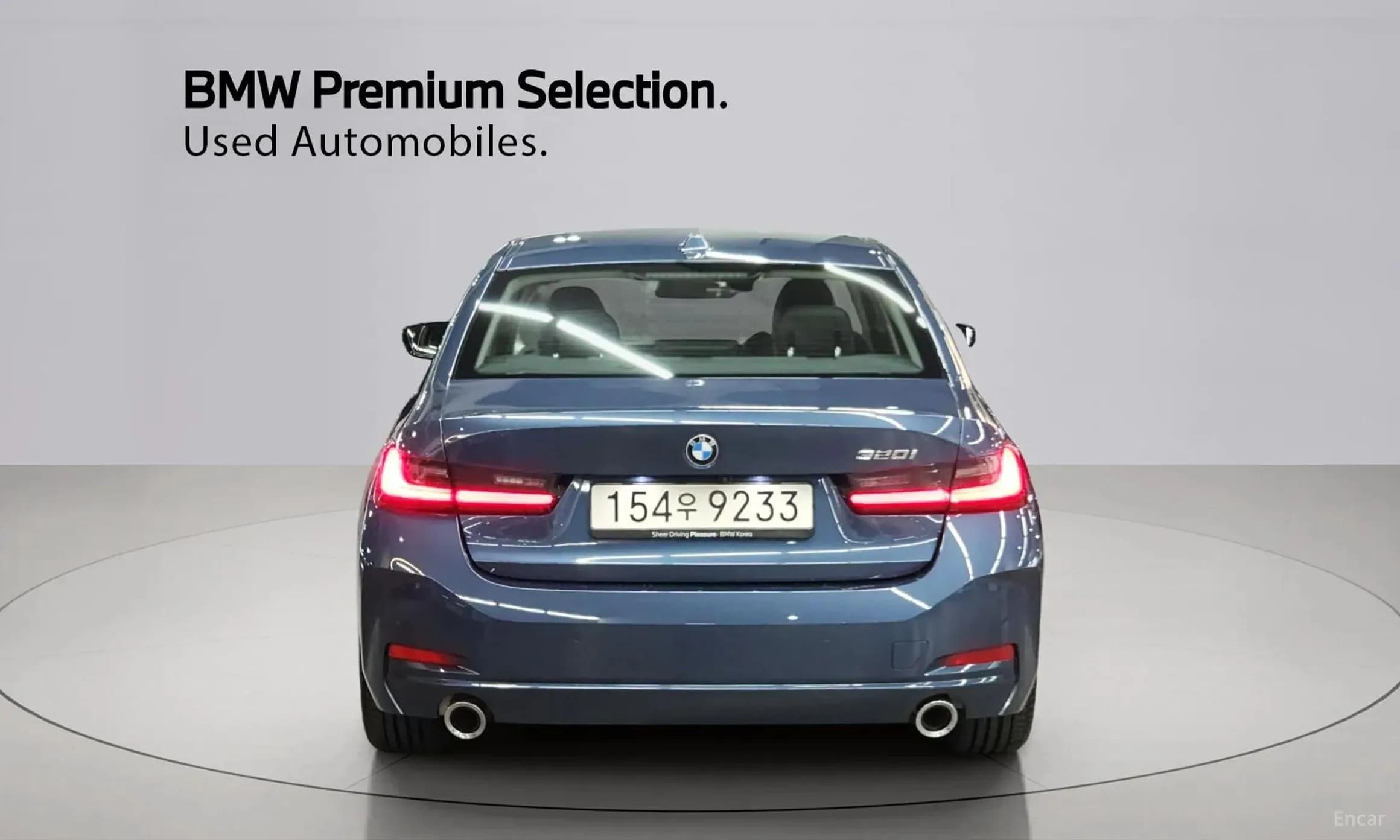 3 Series (G20)