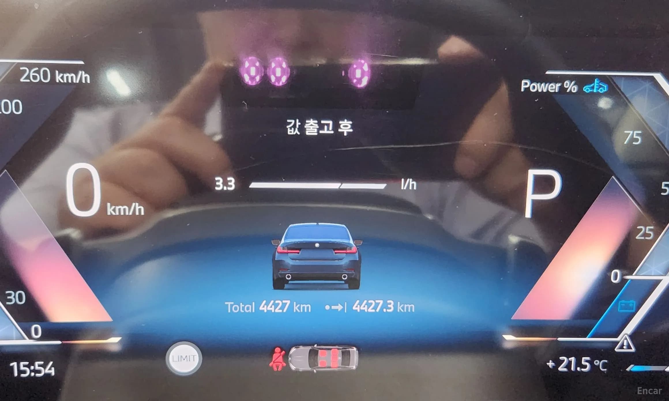 3 Series (G20)