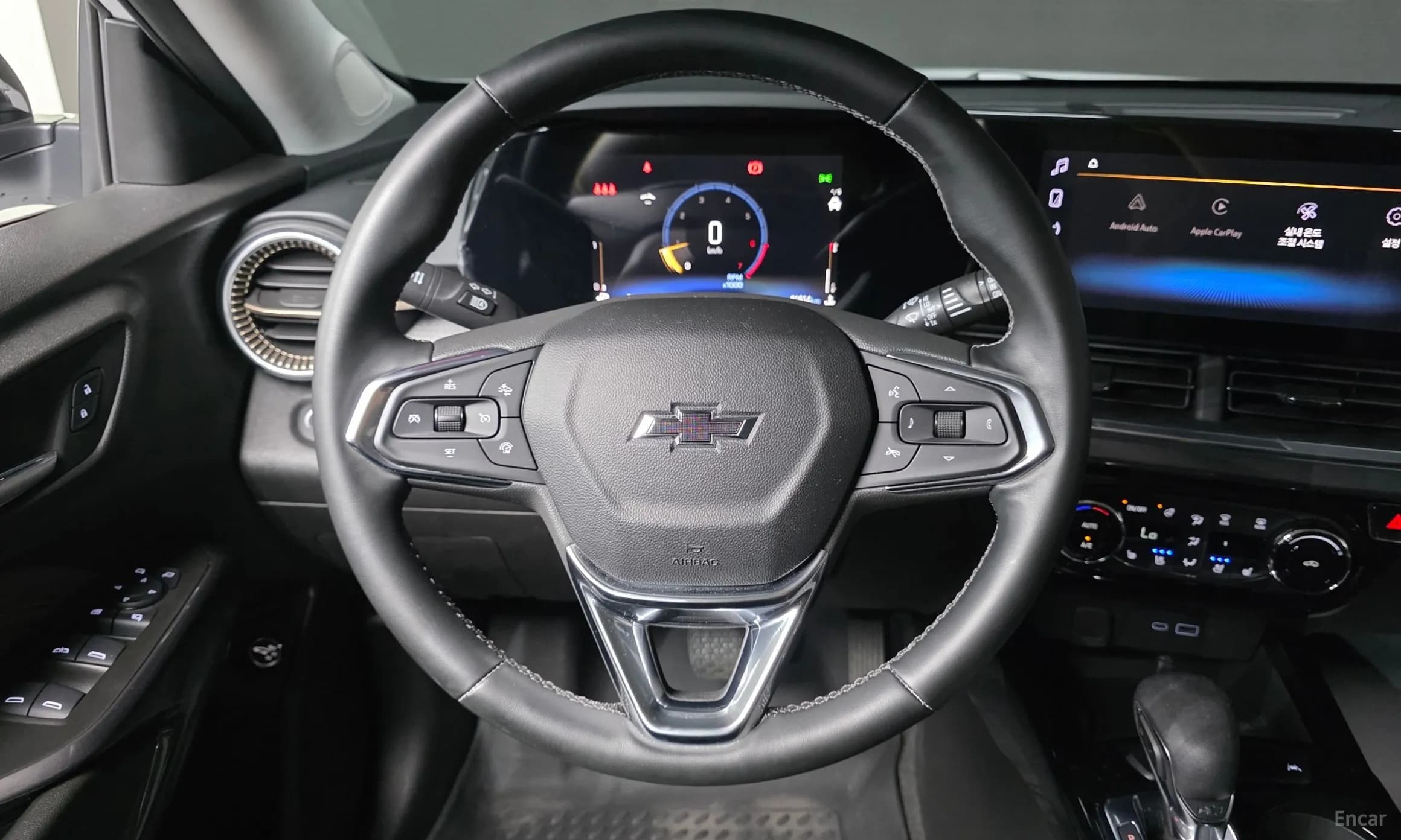 Trax Crossover