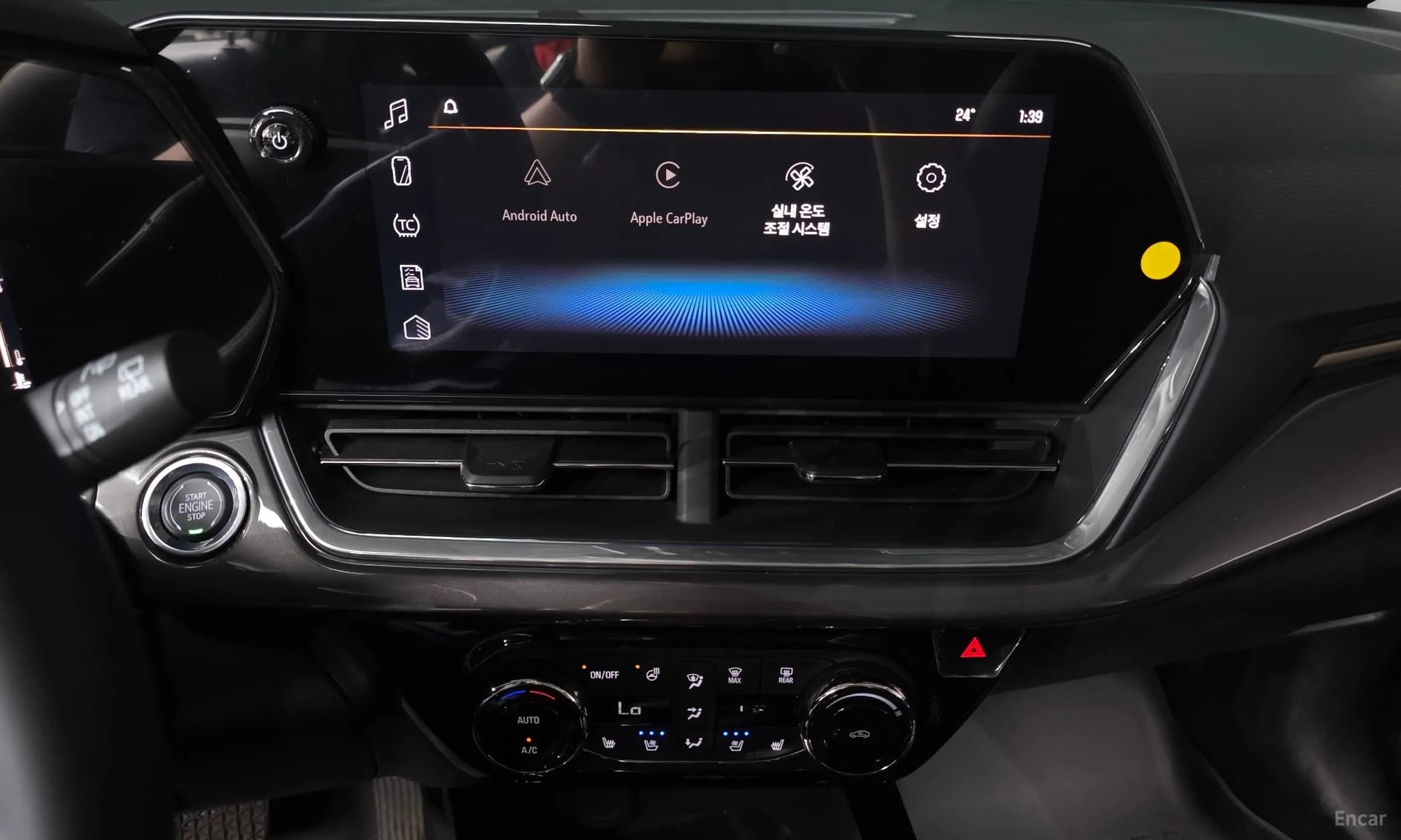 Trax Crossover
