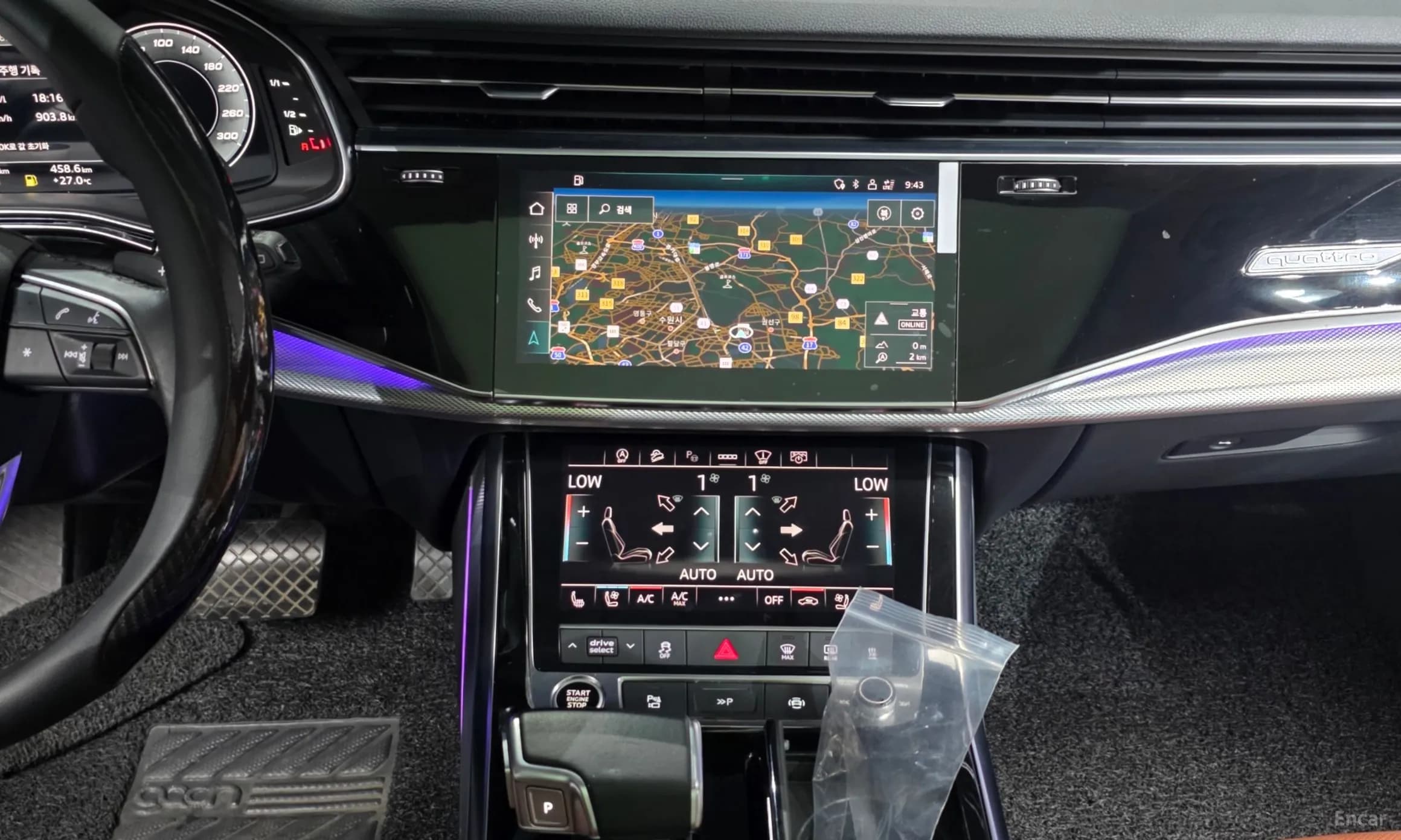 Q7 (4M)
