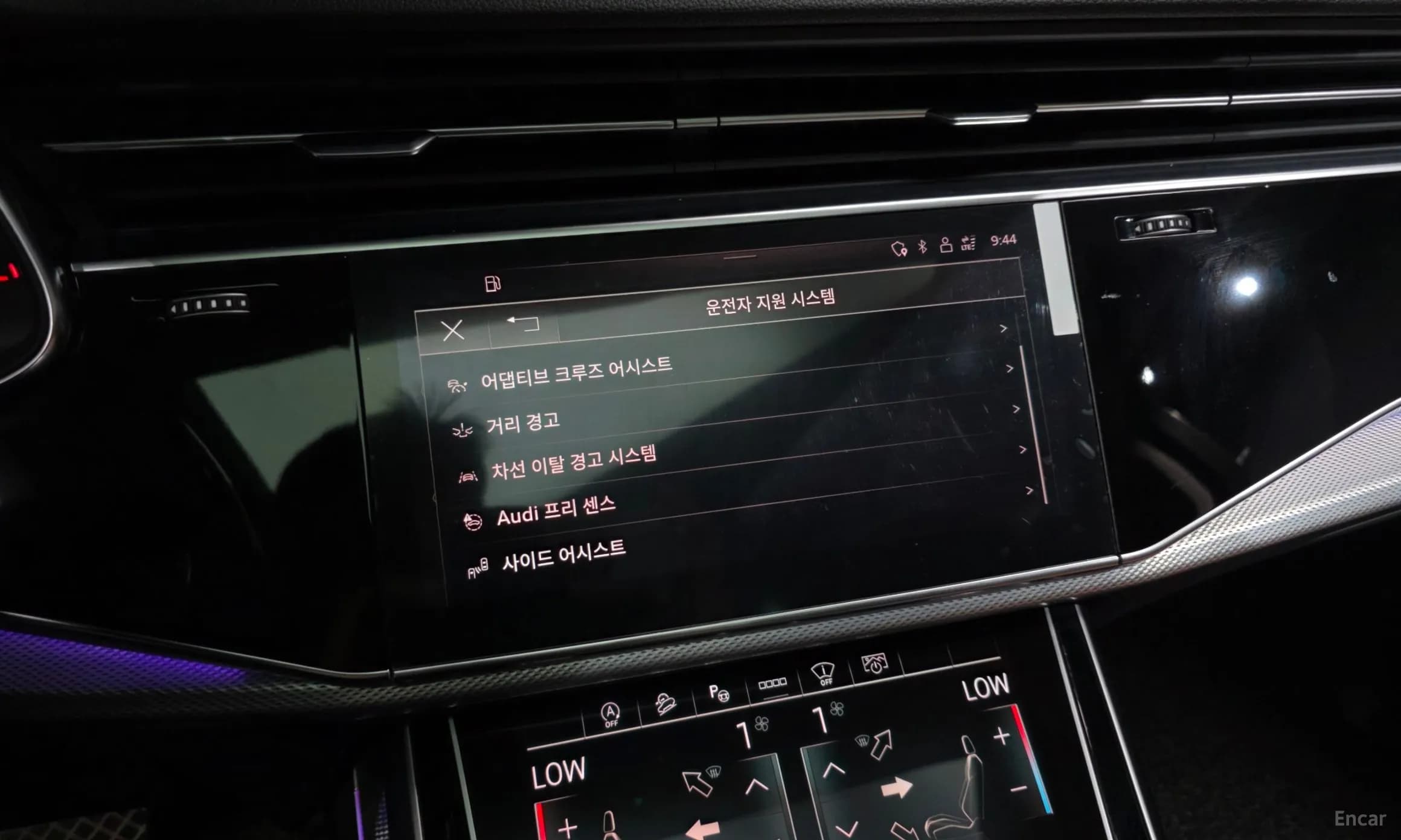 Q7 (4M)