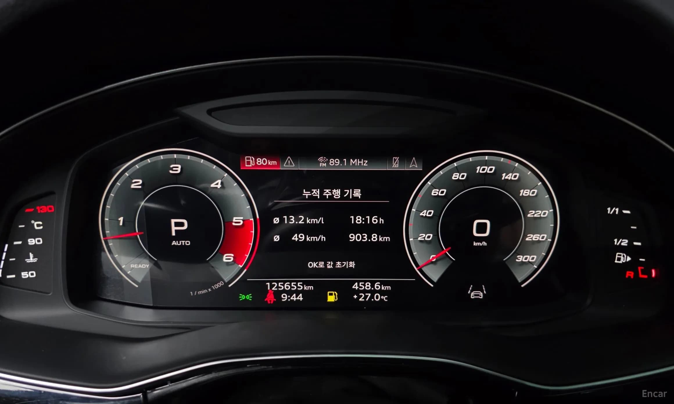 Q7 (4M)