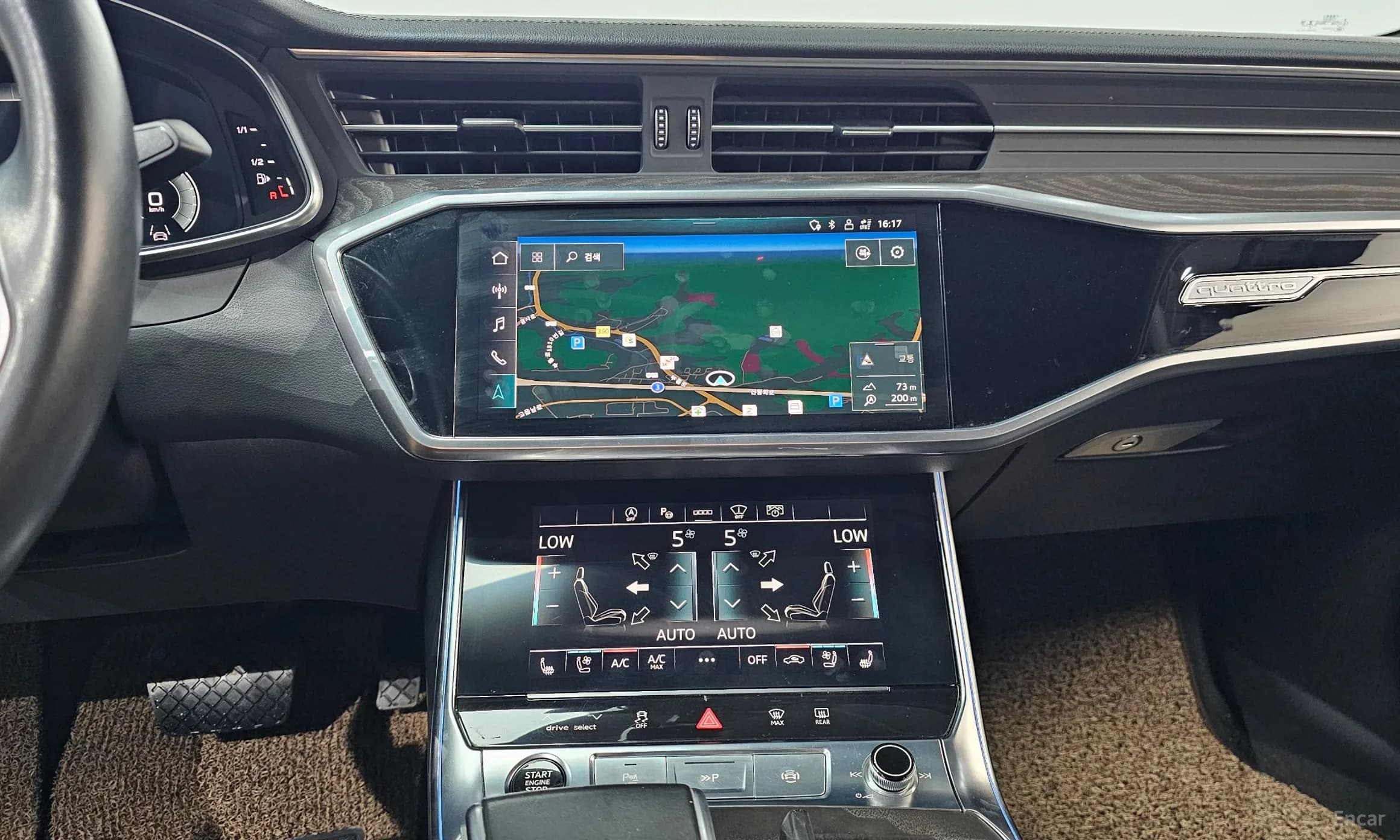 A6 (C8)