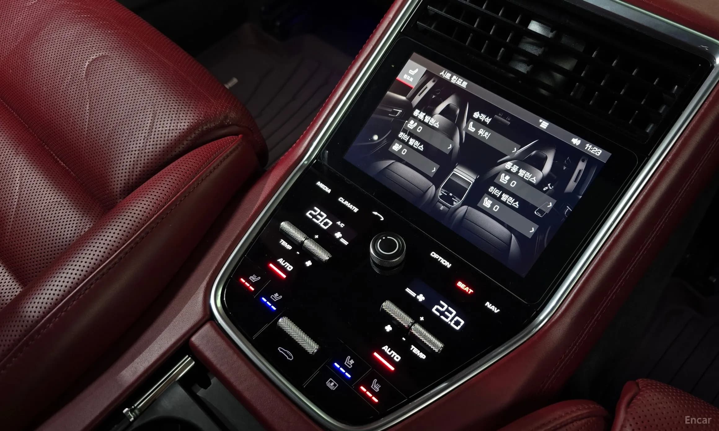 Panamera (971)