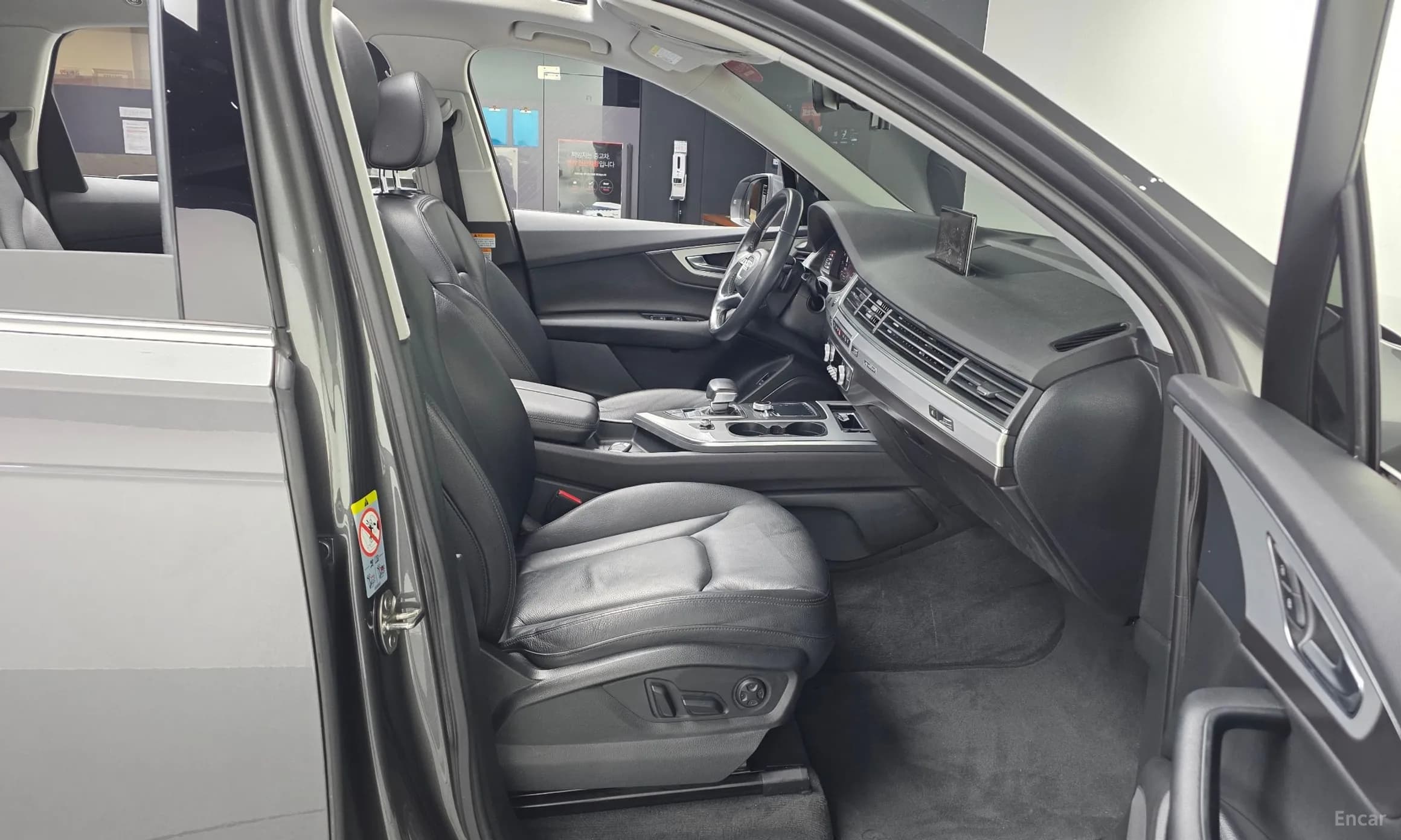 Q7 (4M)
