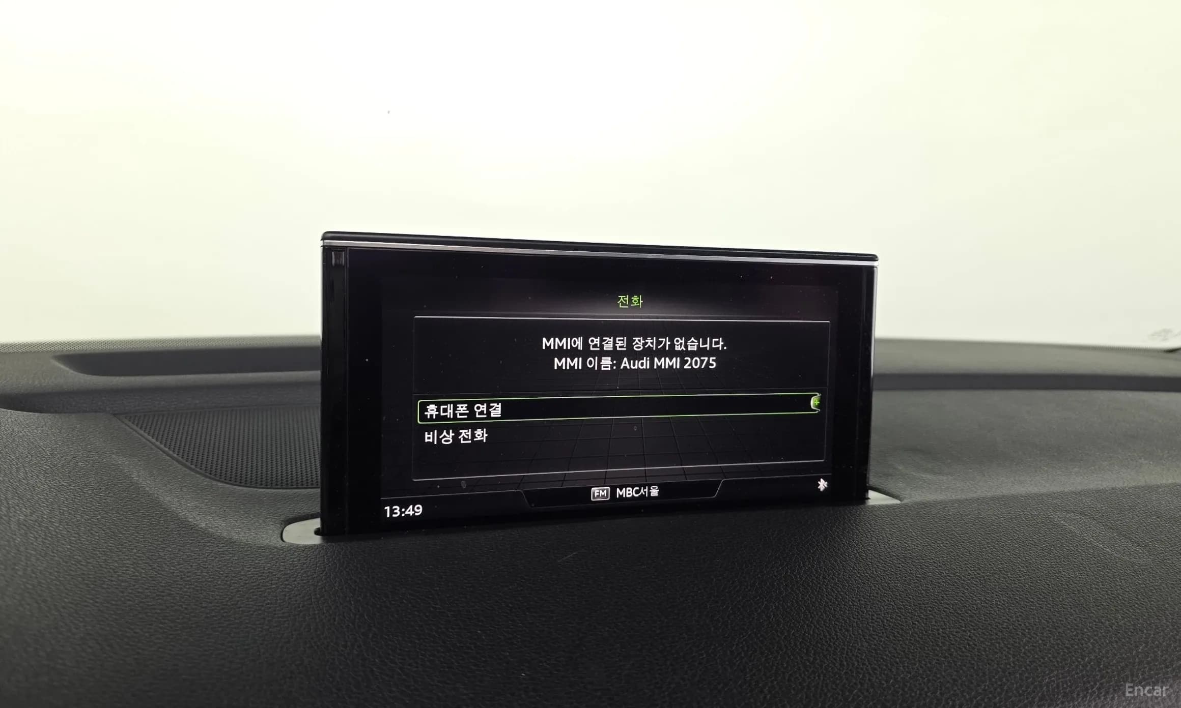 Q7 (4M)