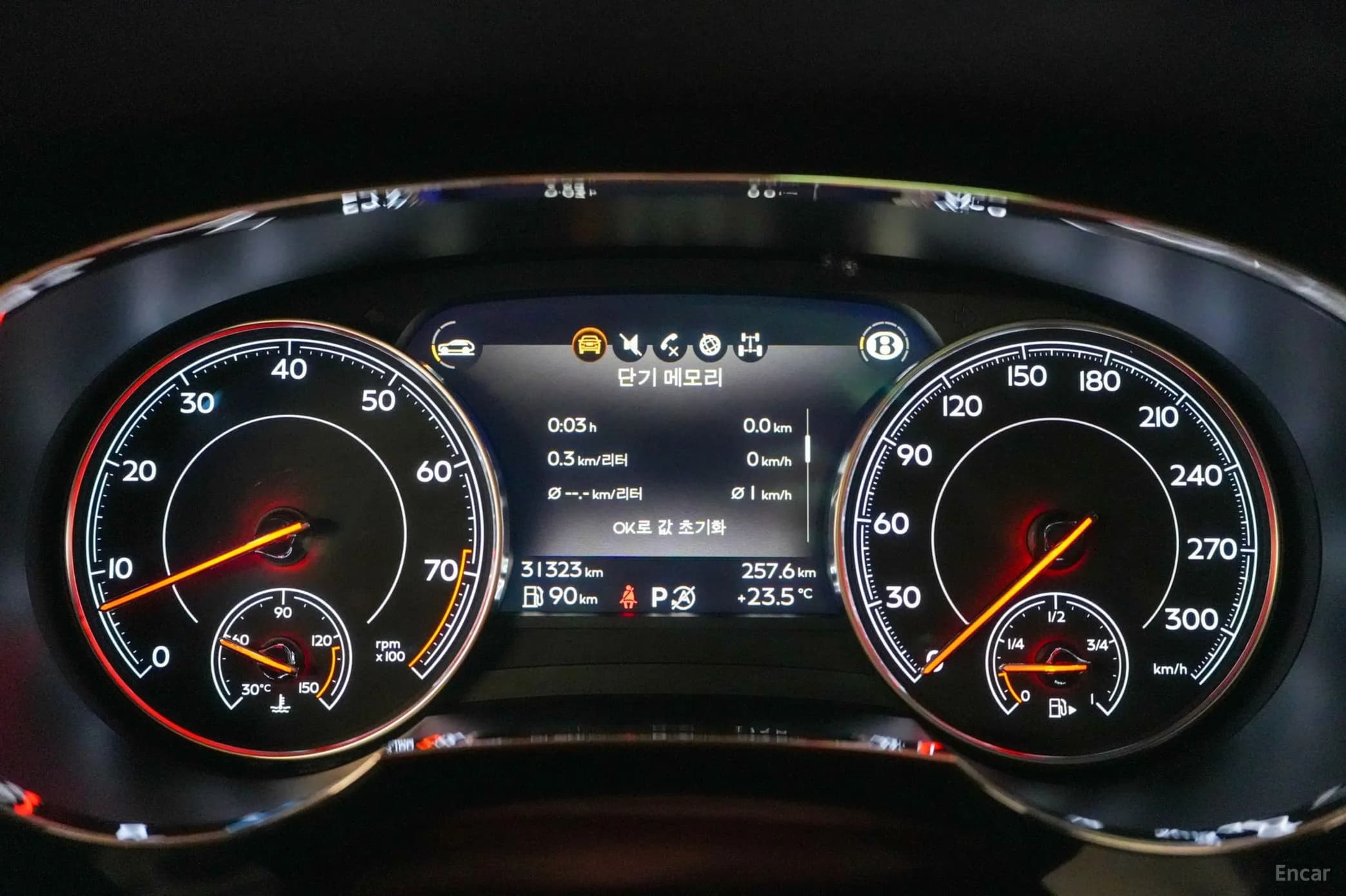 Bentayga