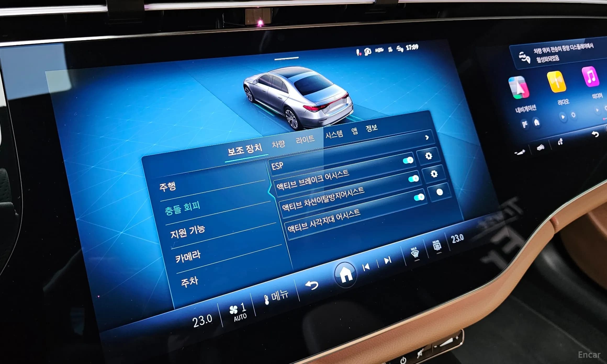E-Class W214