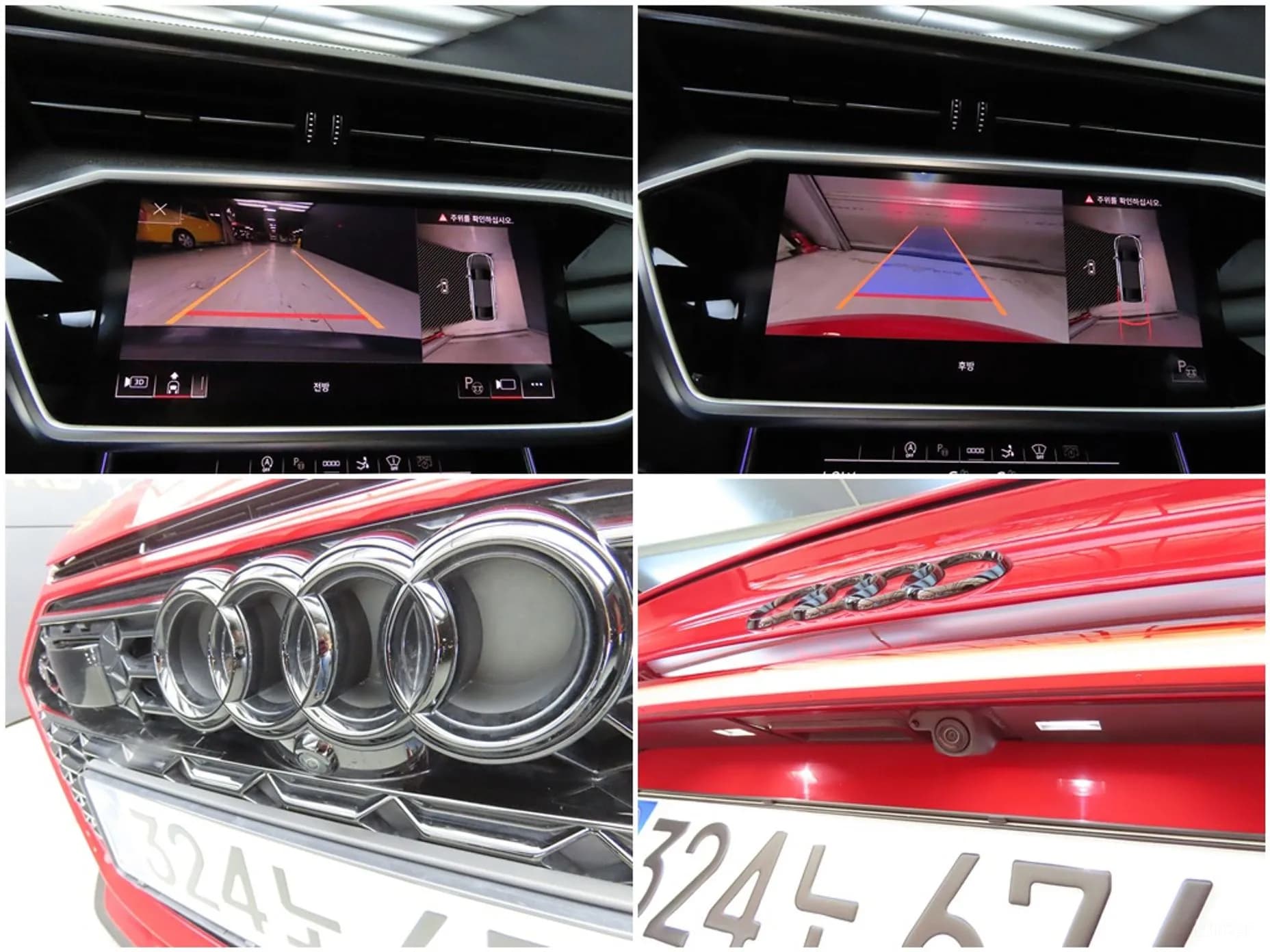 RS7 (4K)