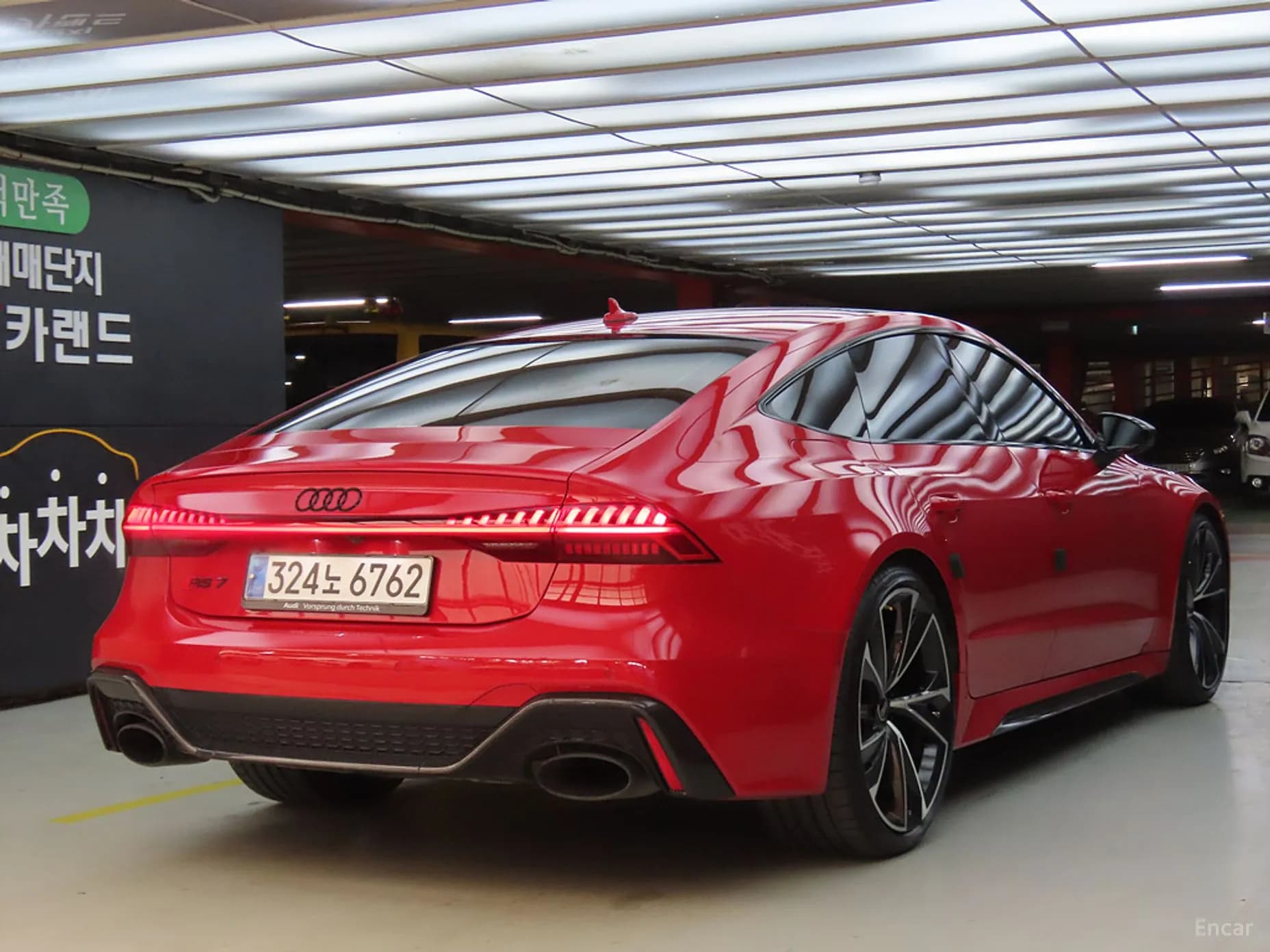 RS7 (4K)
