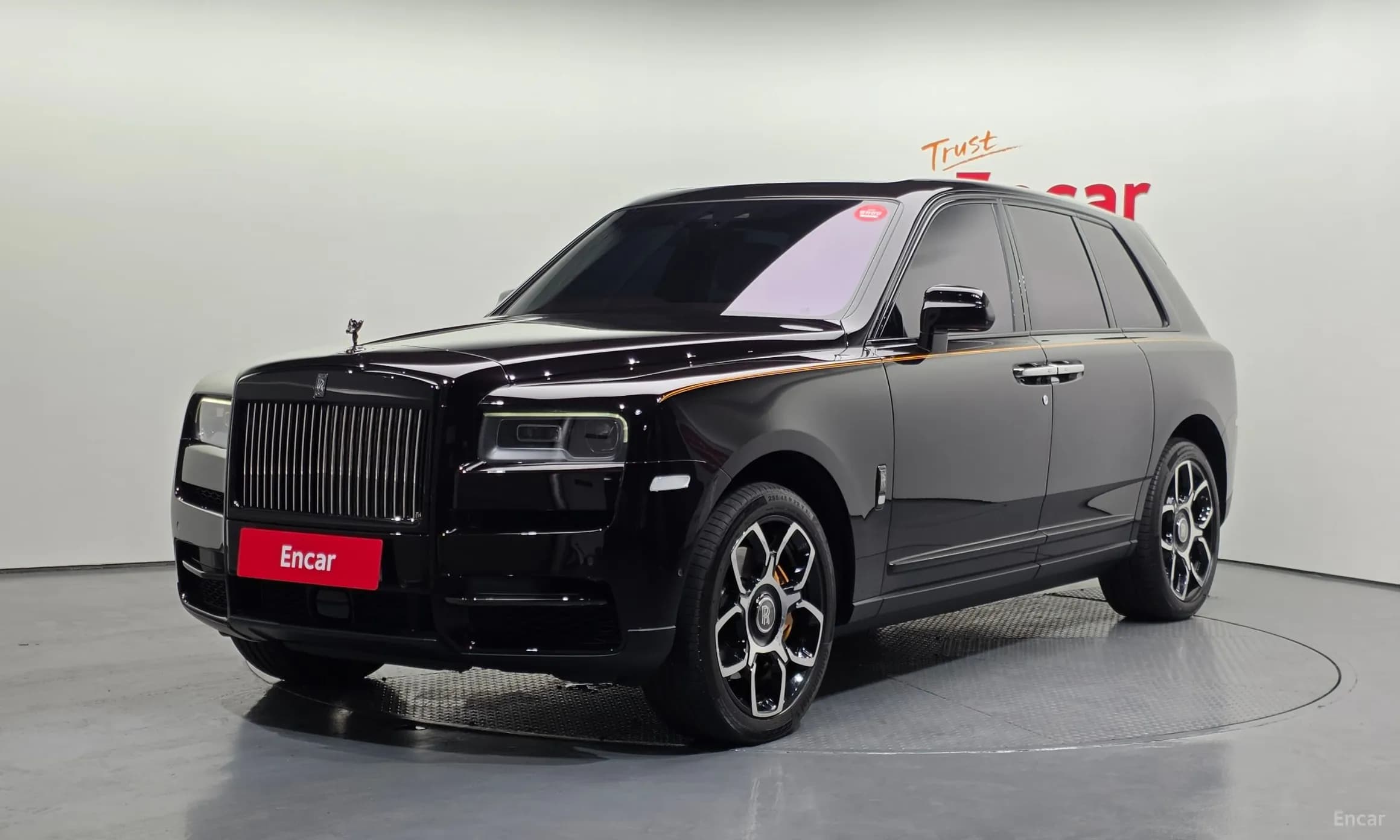 Cullinan