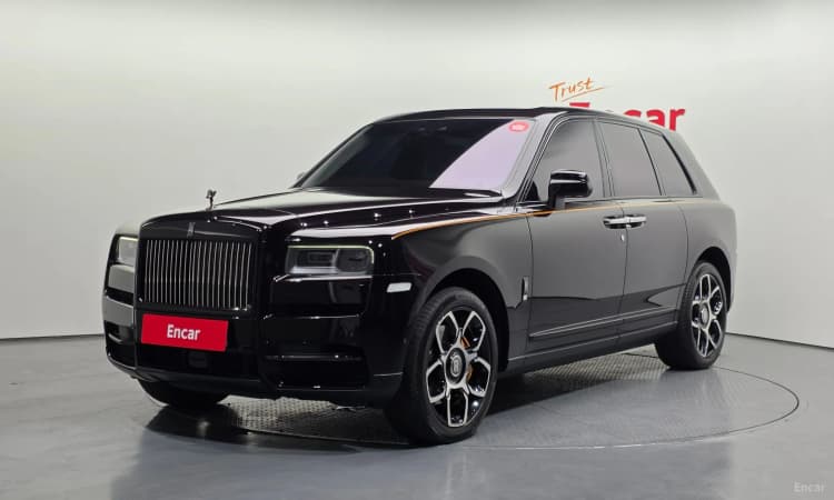 Cullinan