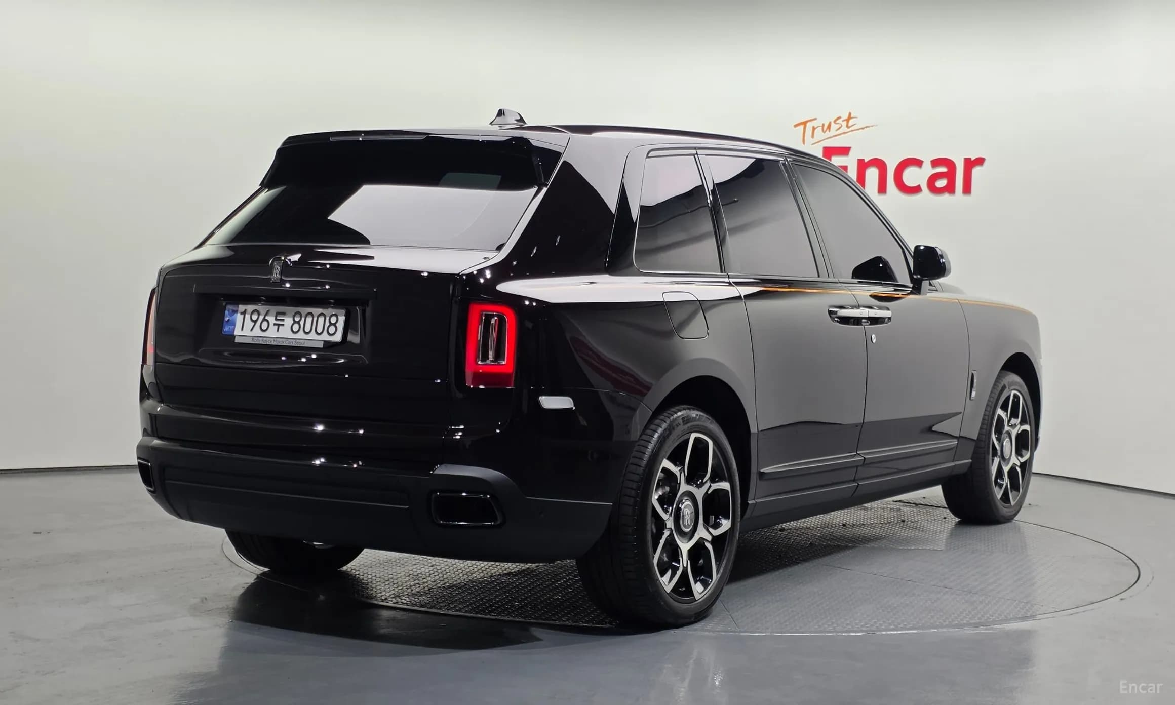 Cullinan
