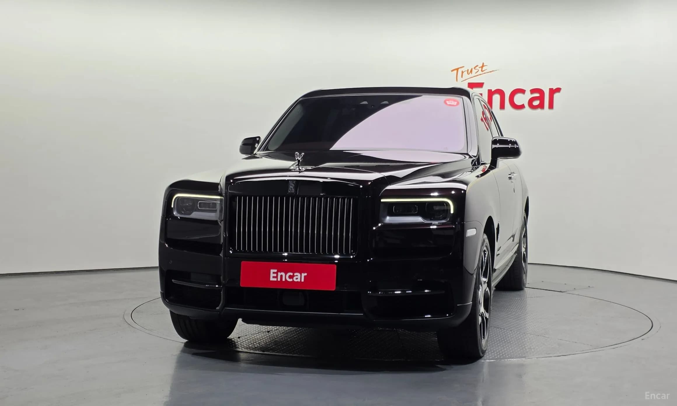 Cullinan